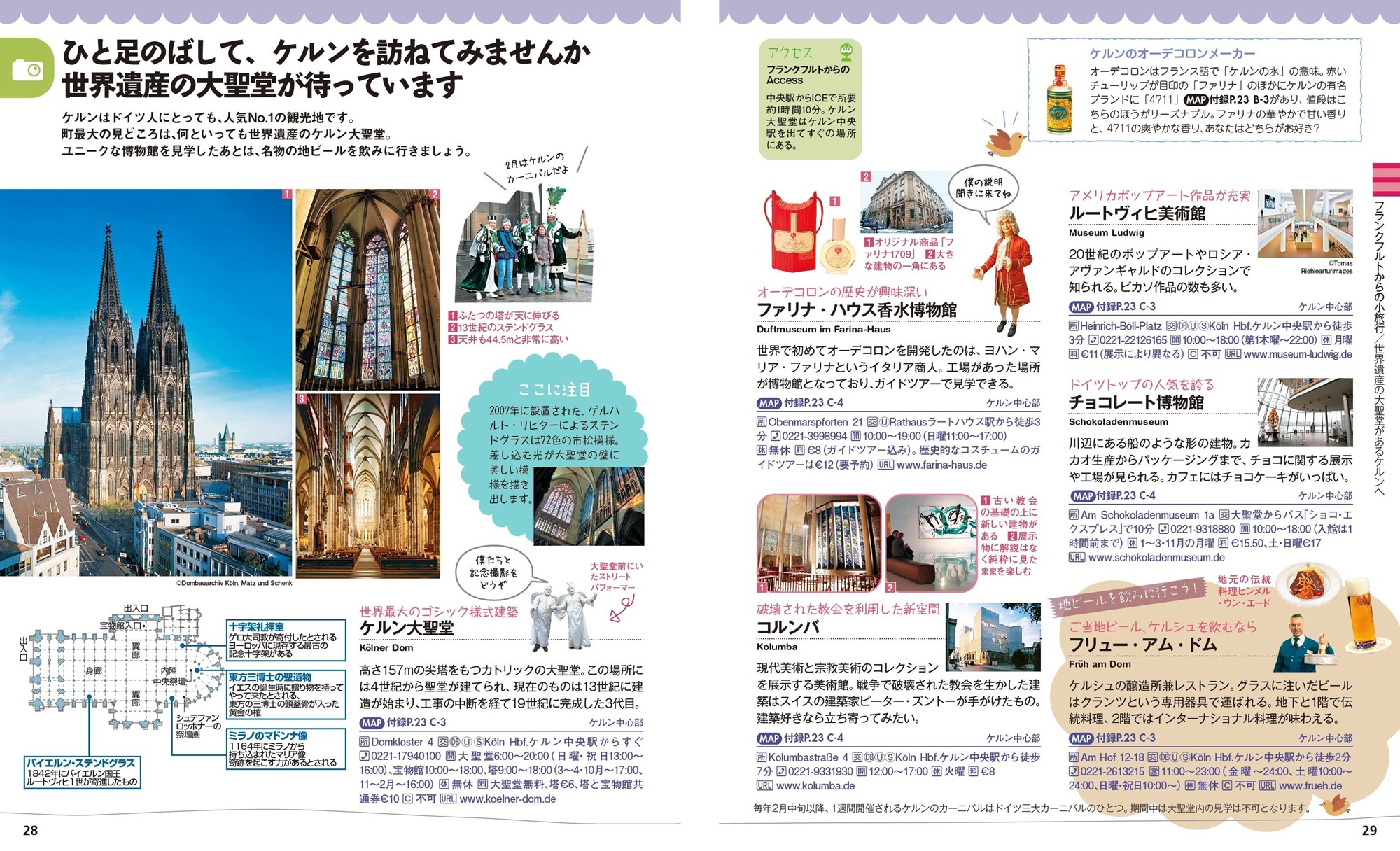 サムネイル画像2