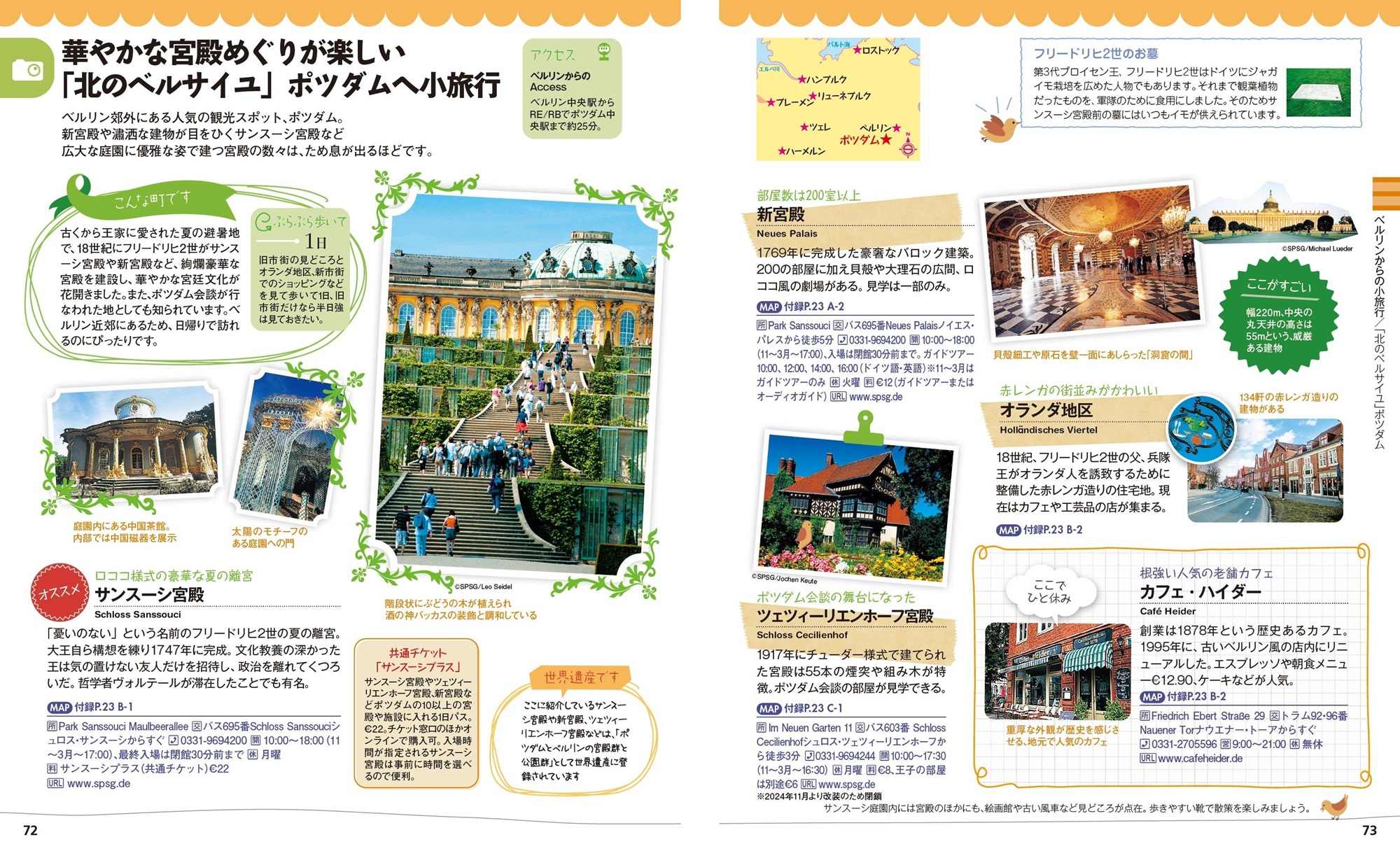 サムネイル画像4
