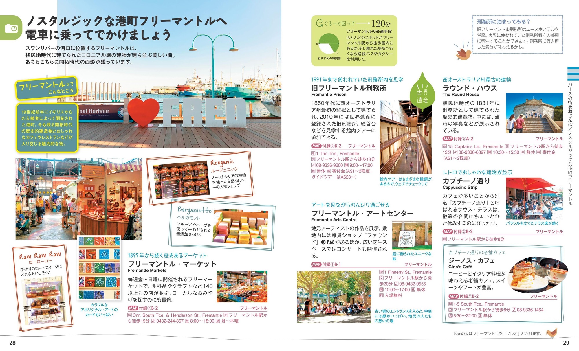 サムネイル画像2