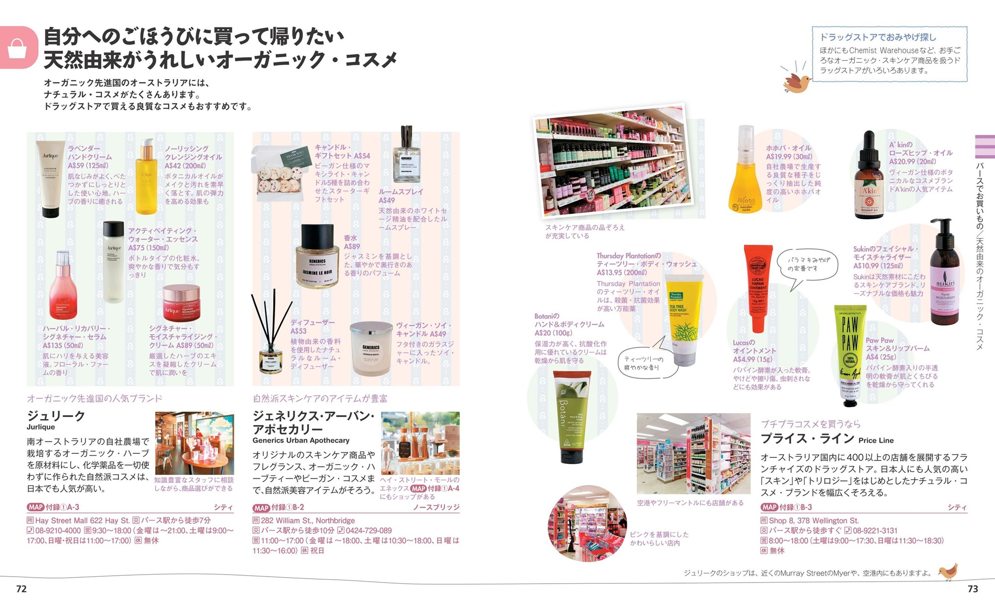 サムネイル画像4