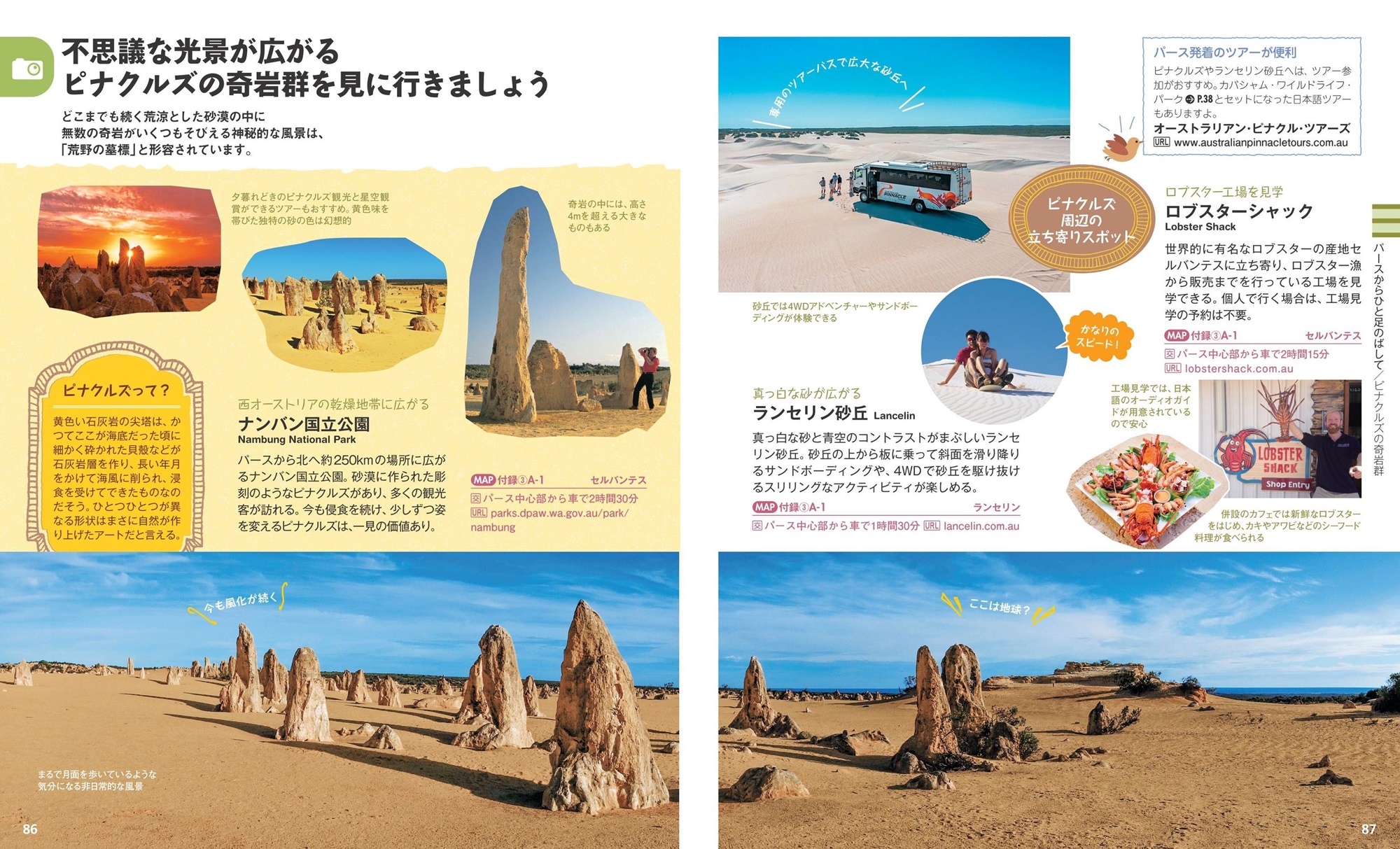 サムネイル画像5