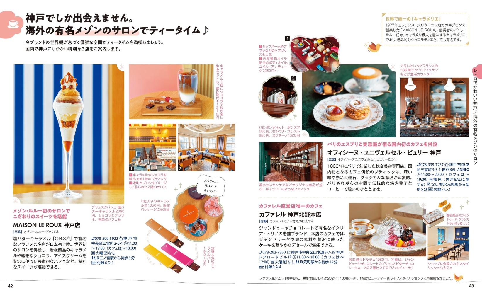 サムネイル画像7