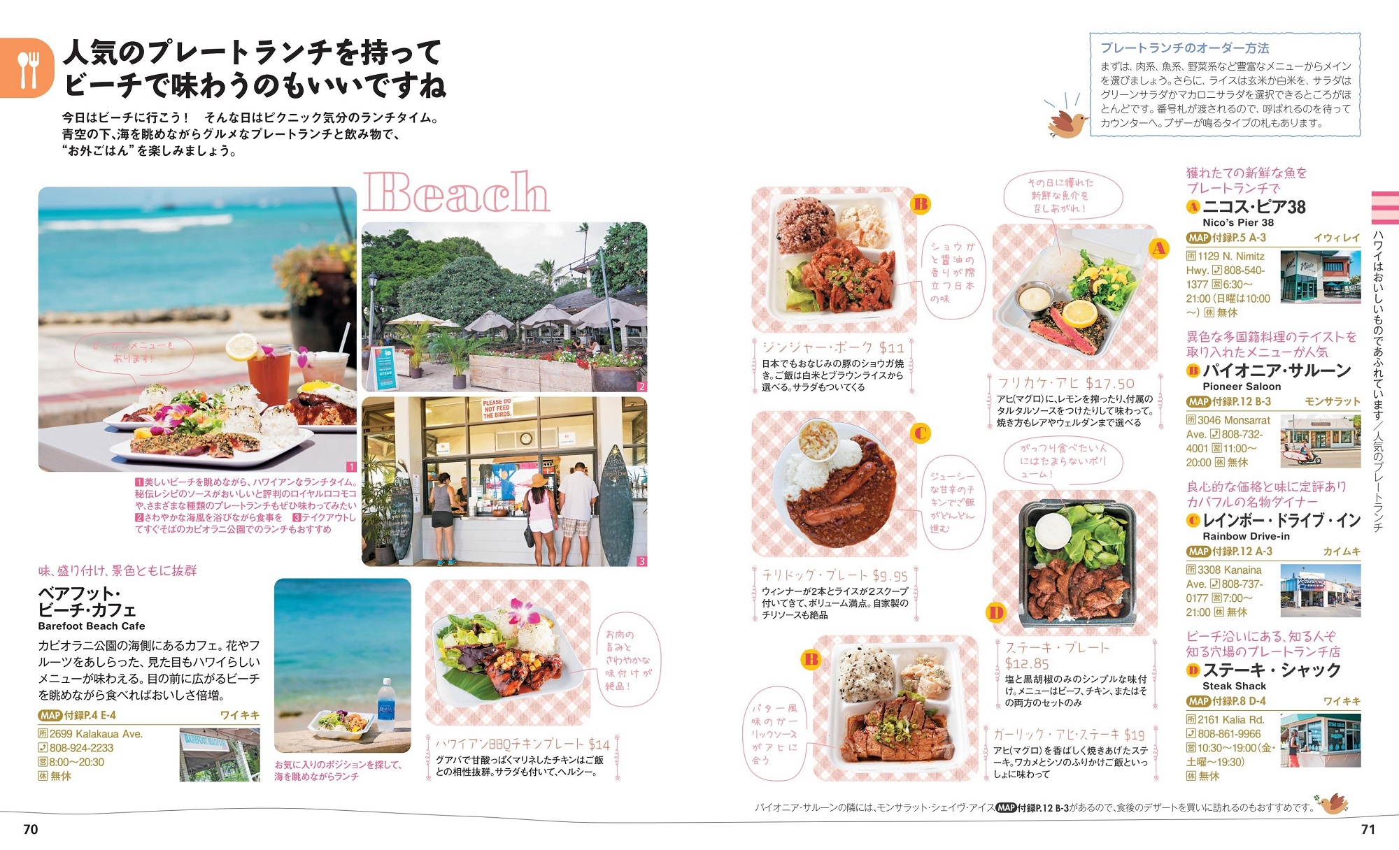 サムネイル画像5