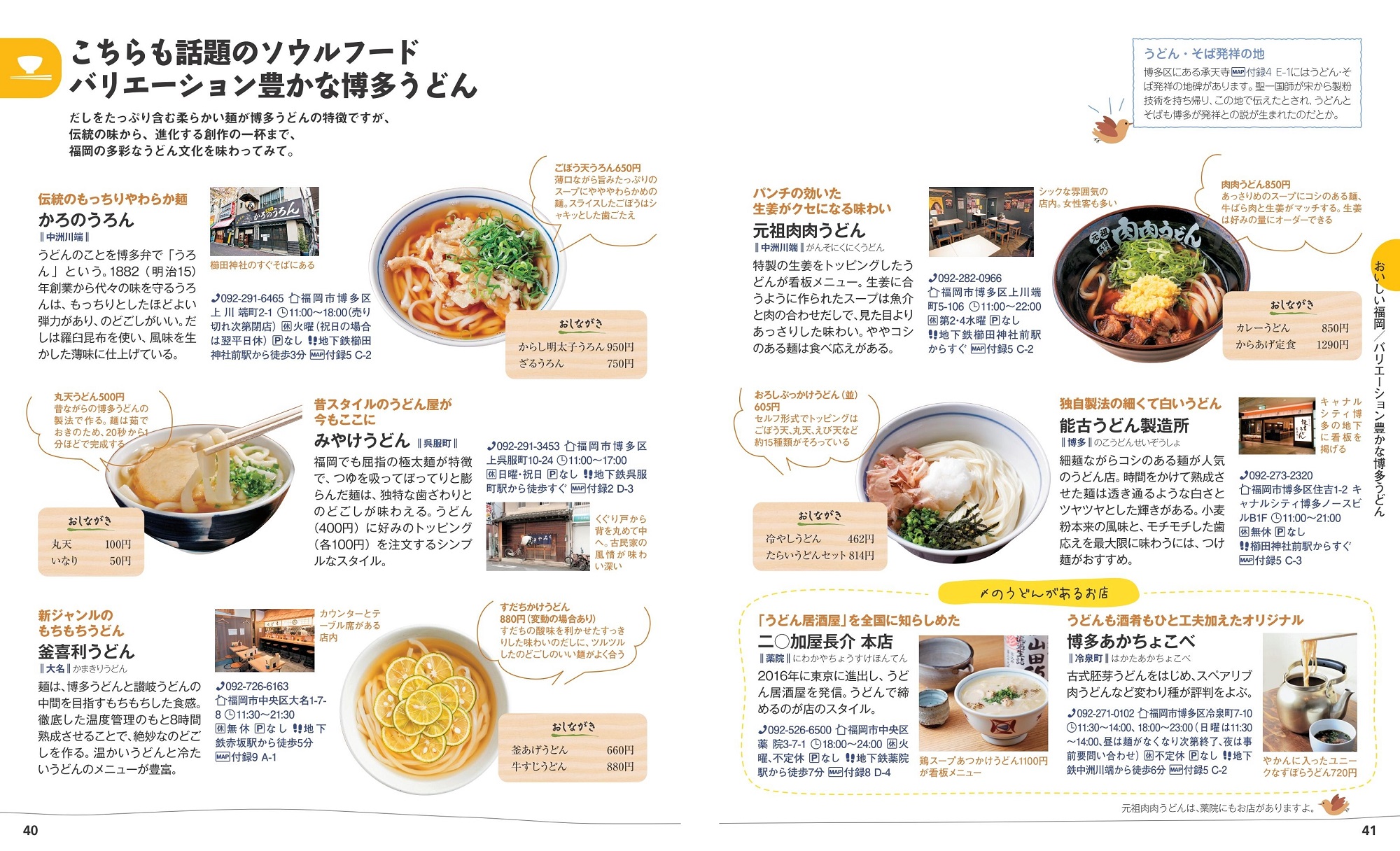 サムネイル画像3