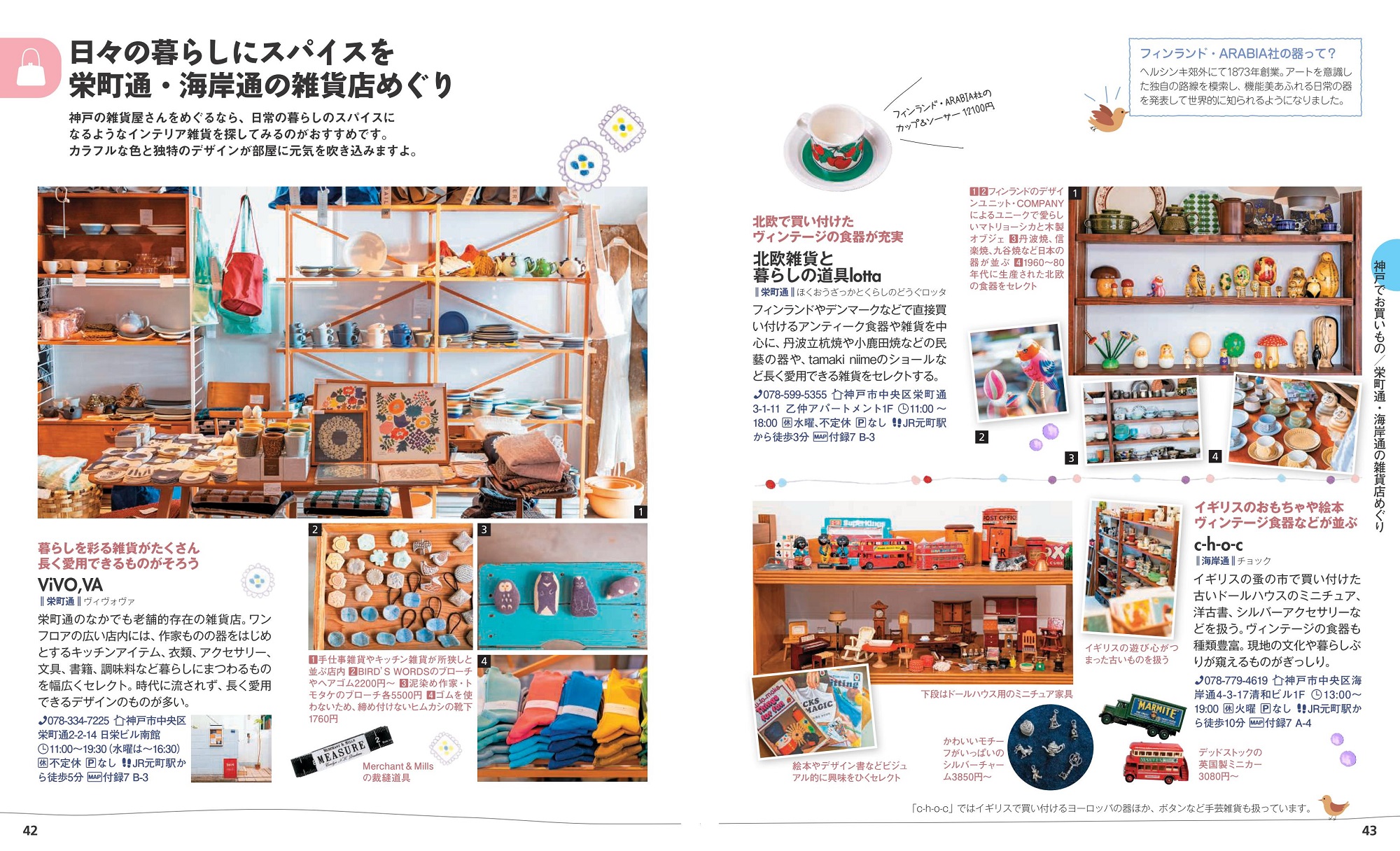 サムネイル画像3
