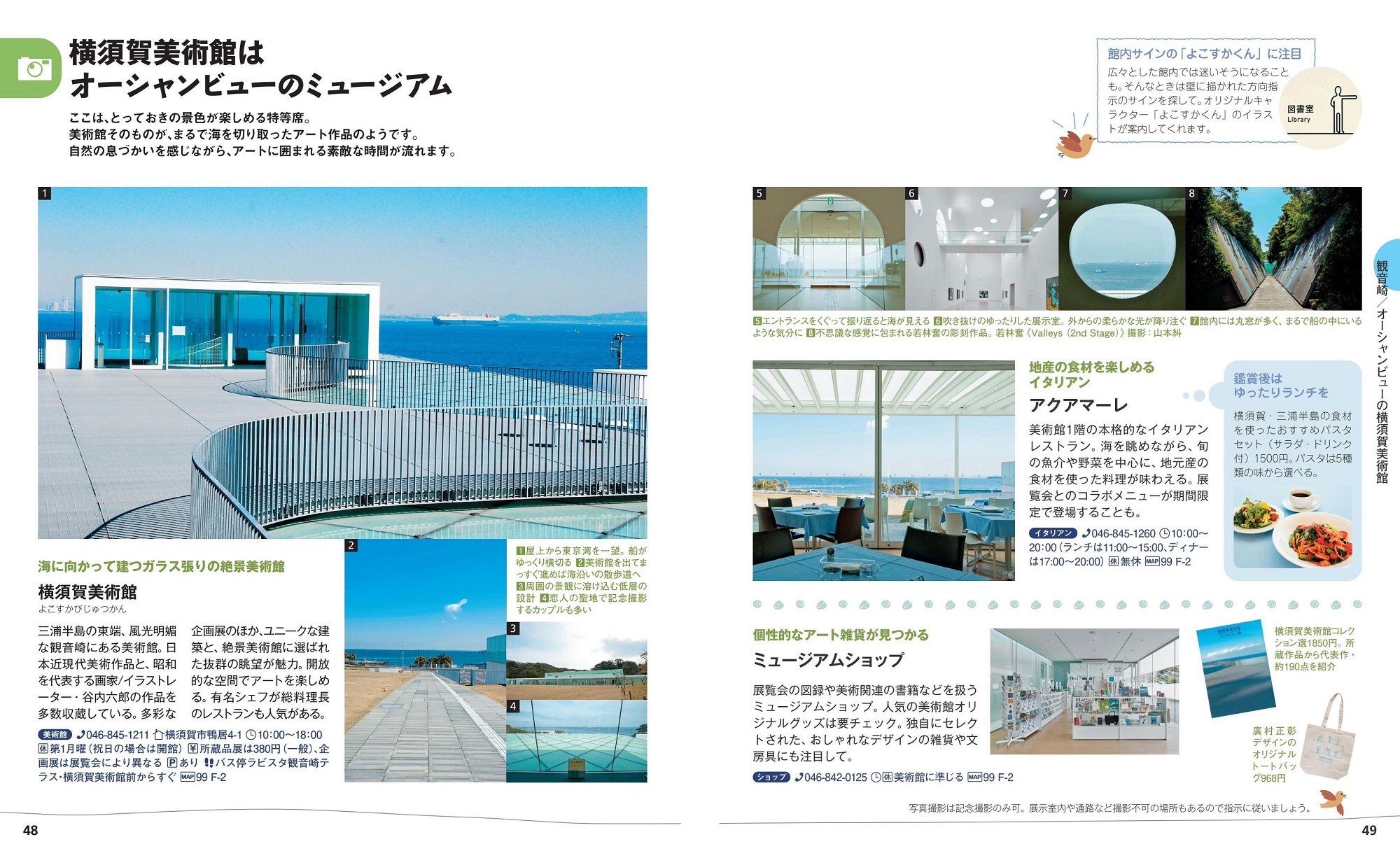 サムネイル画像2