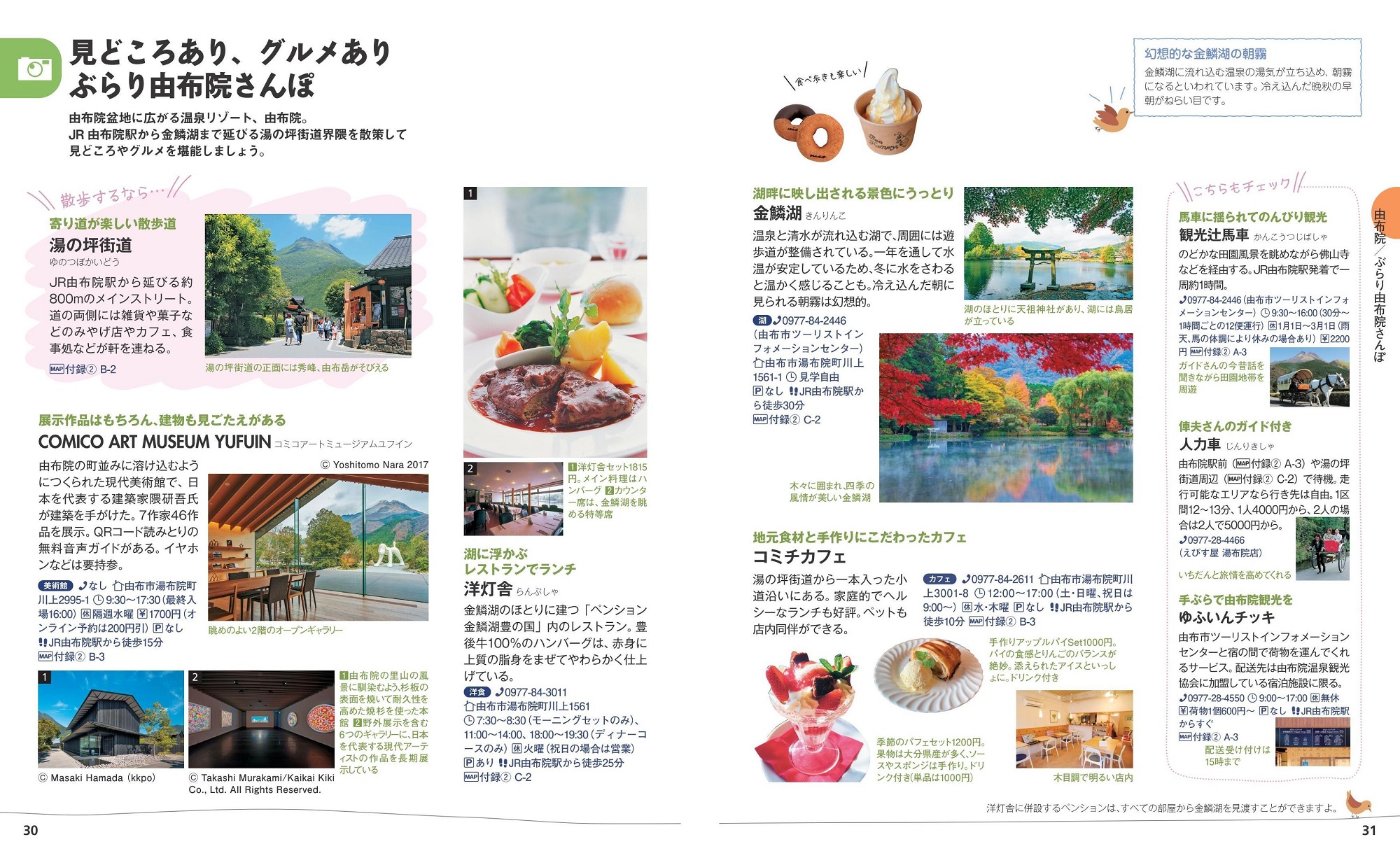 サムネイル画像3