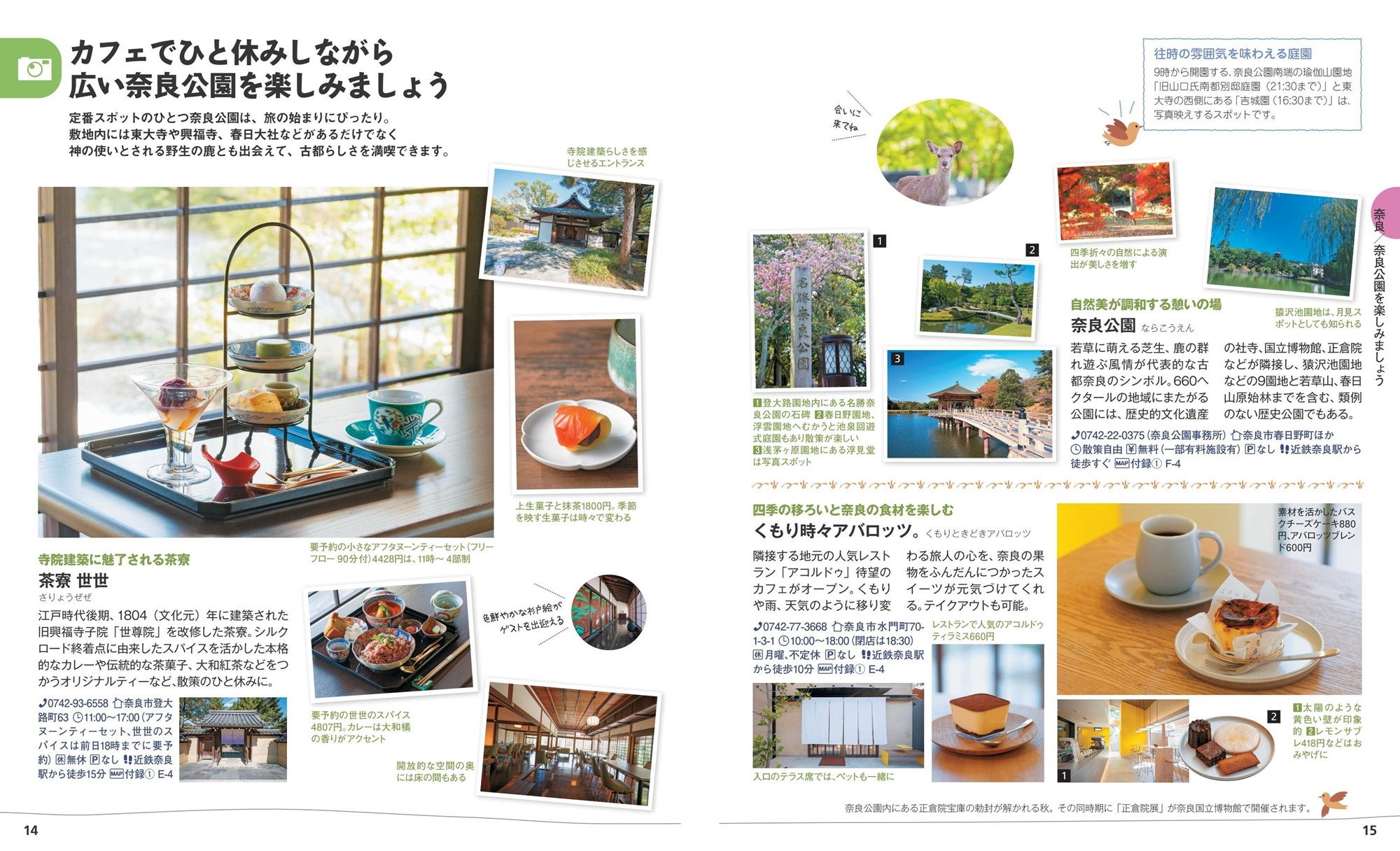 サムネイル画像1