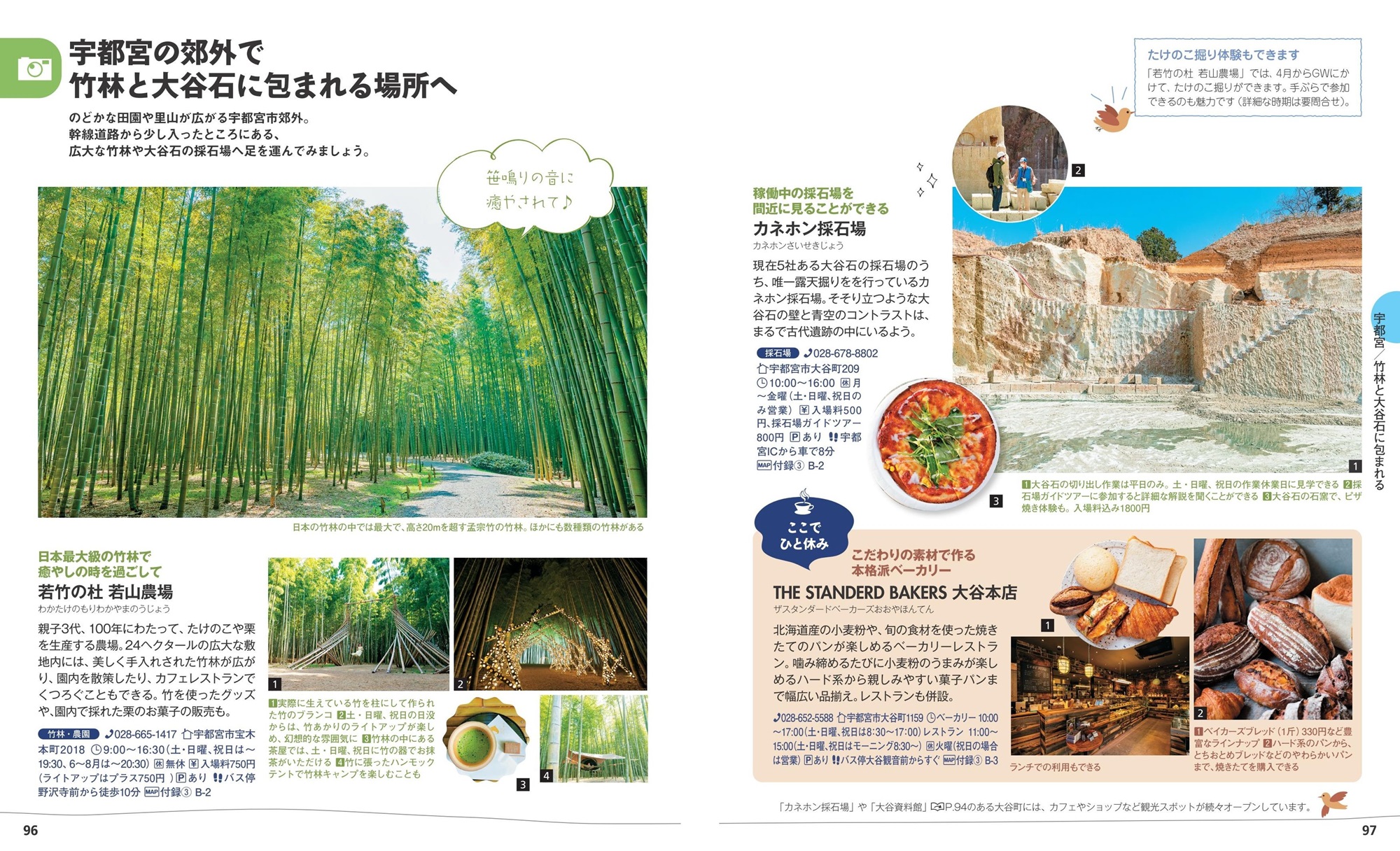 サムネイル画像5