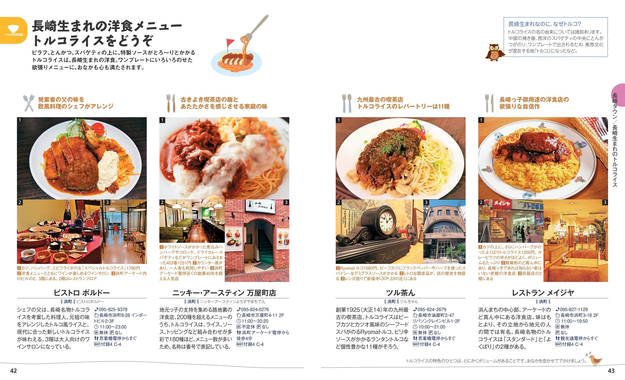 サムネイル画像5