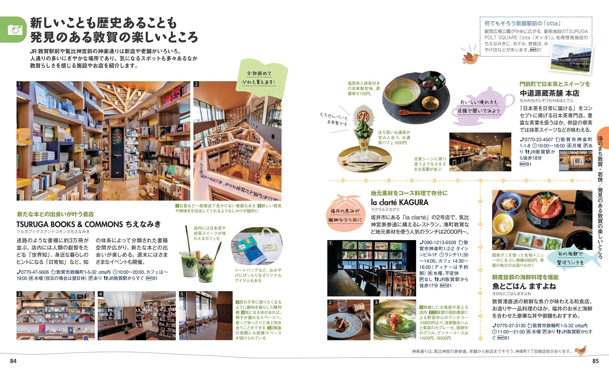 サムネイル画像4