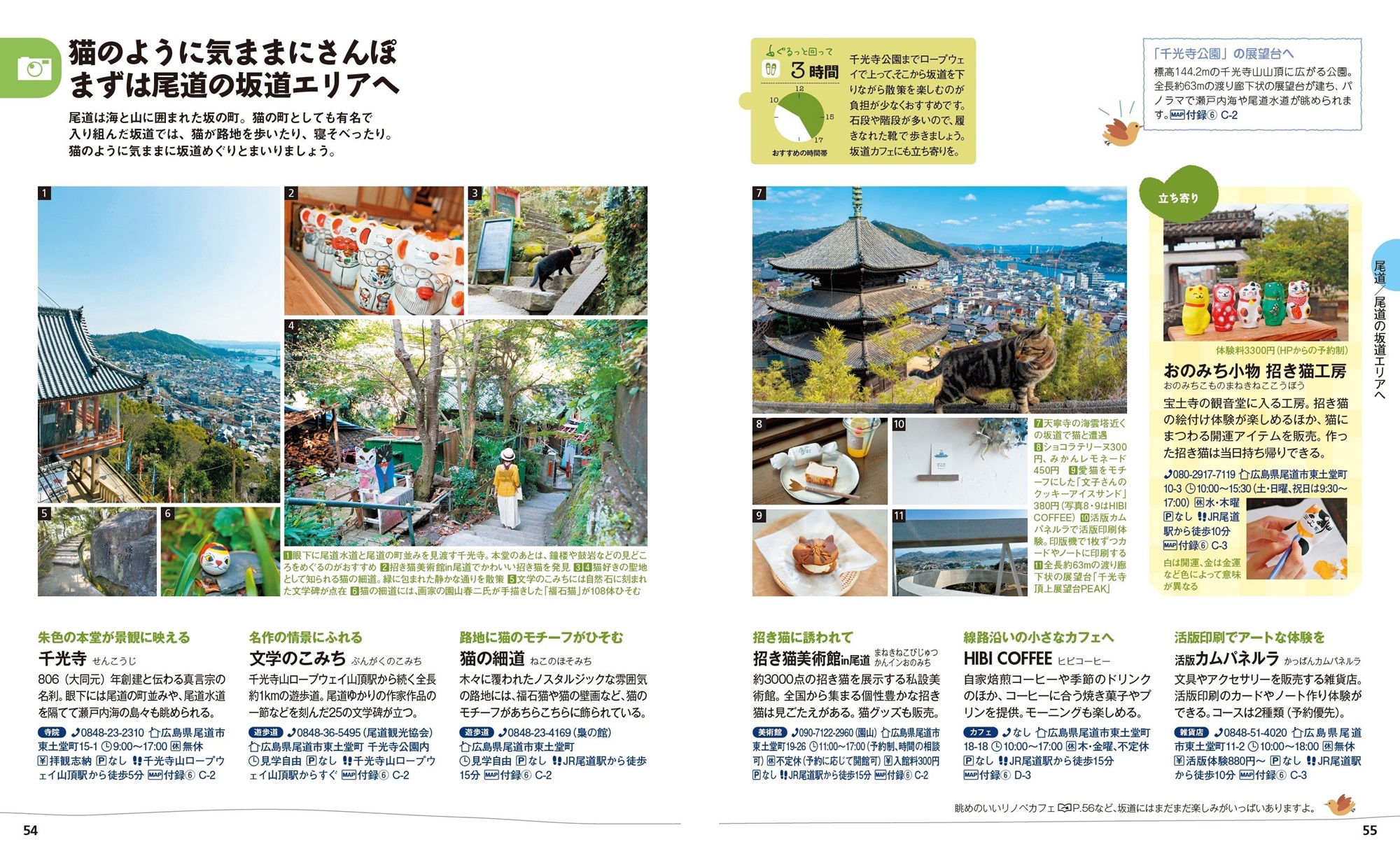 サムネイル画像4