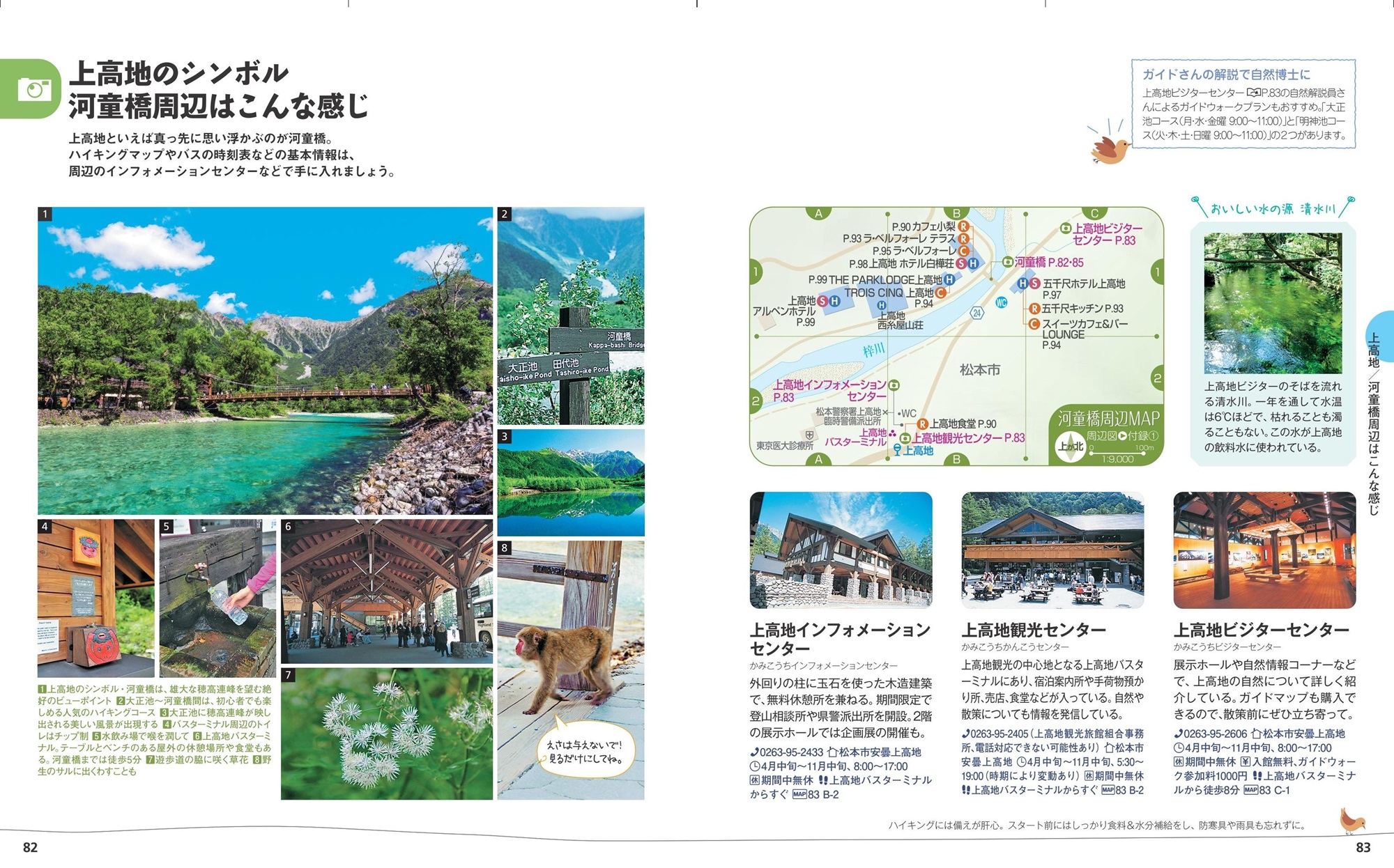 サムネイル画像5