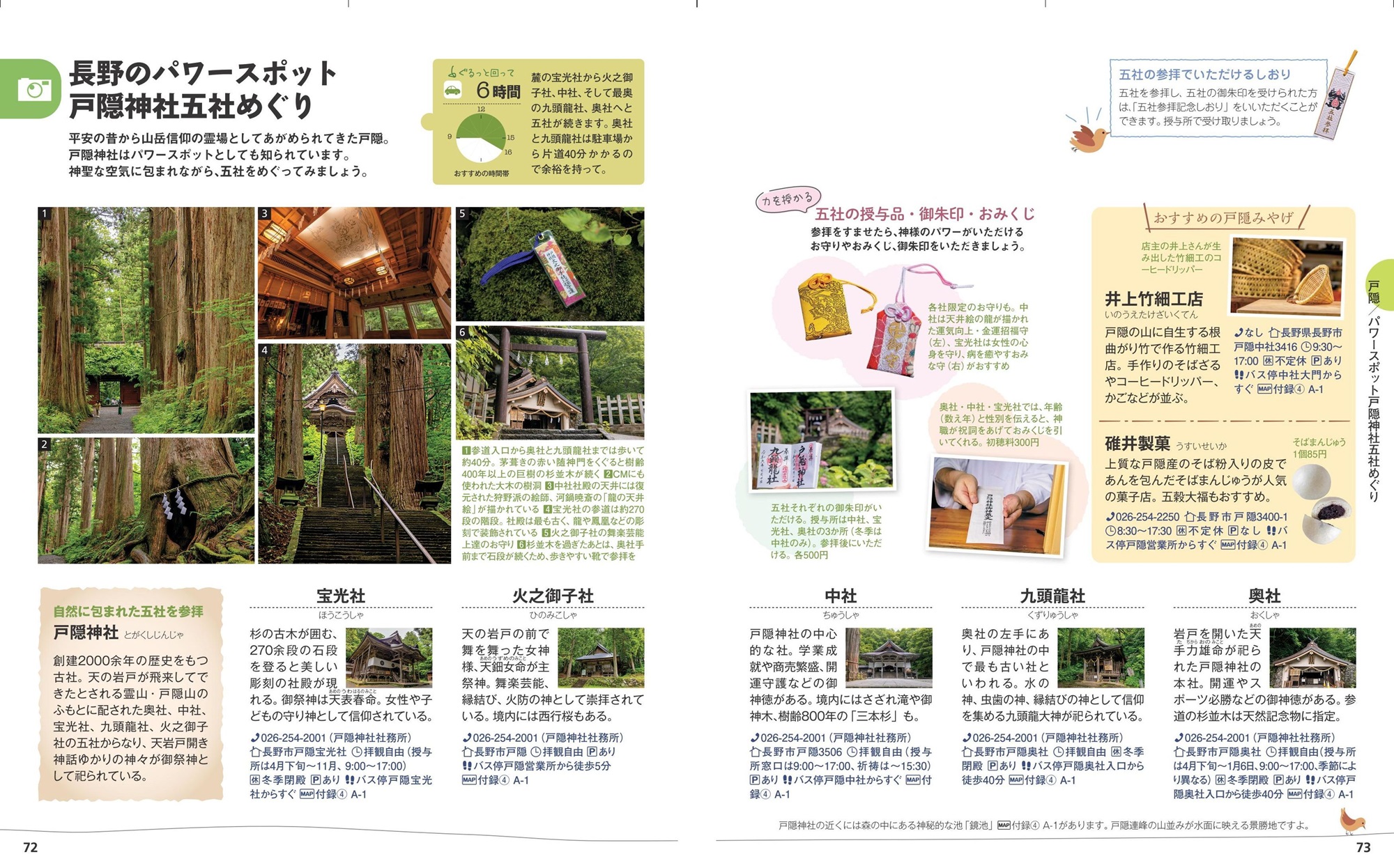 サムネイル画像4