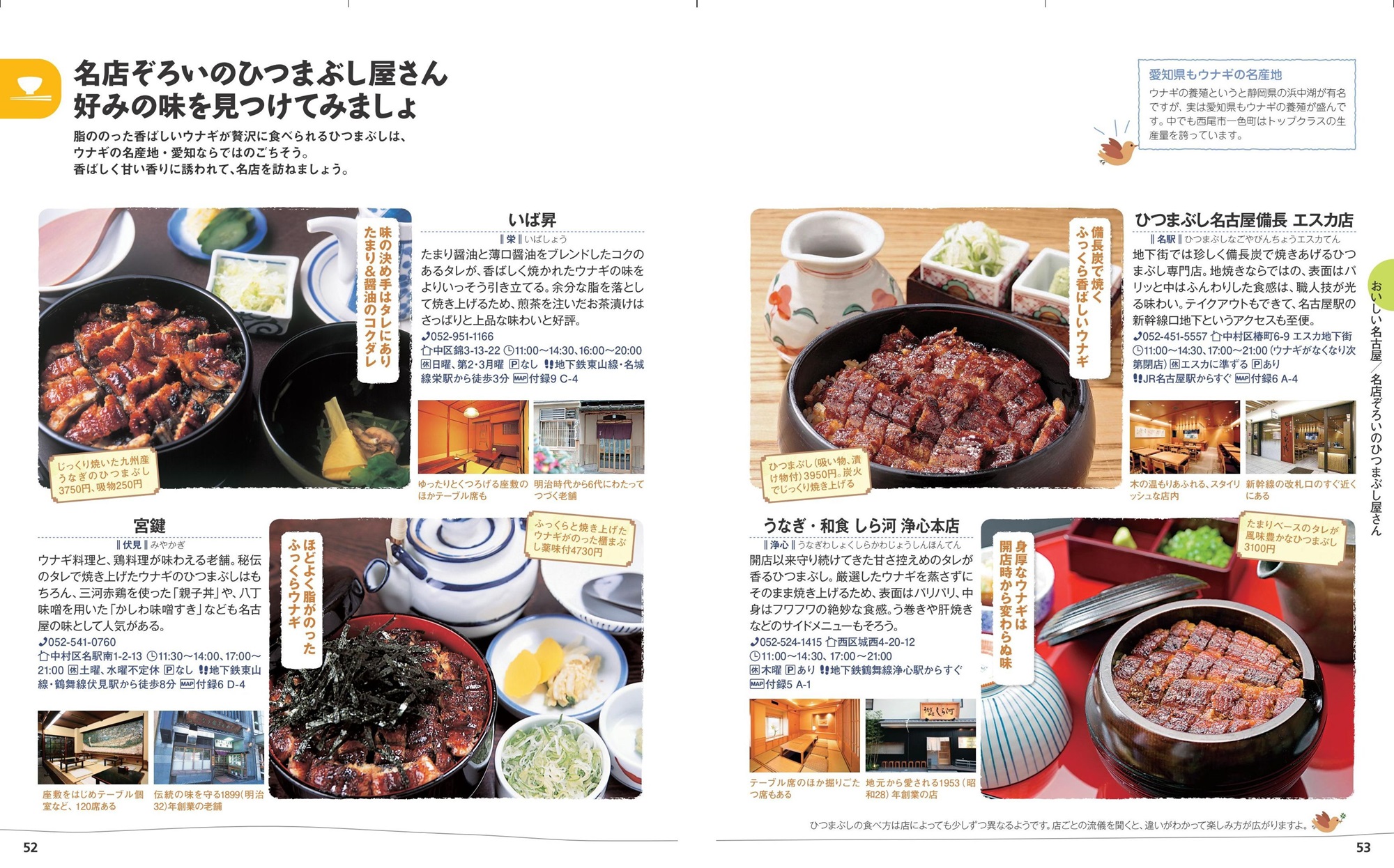 サムネイル画像3