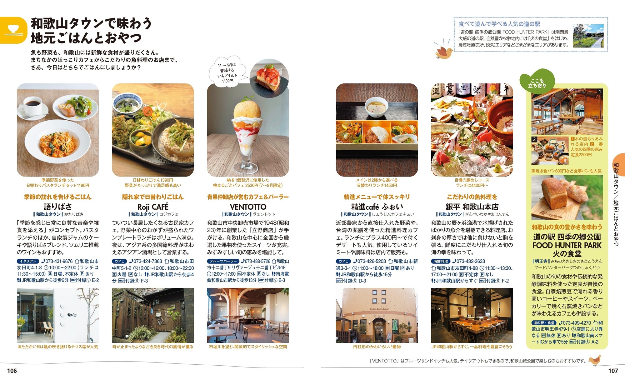 サムネイル画像5