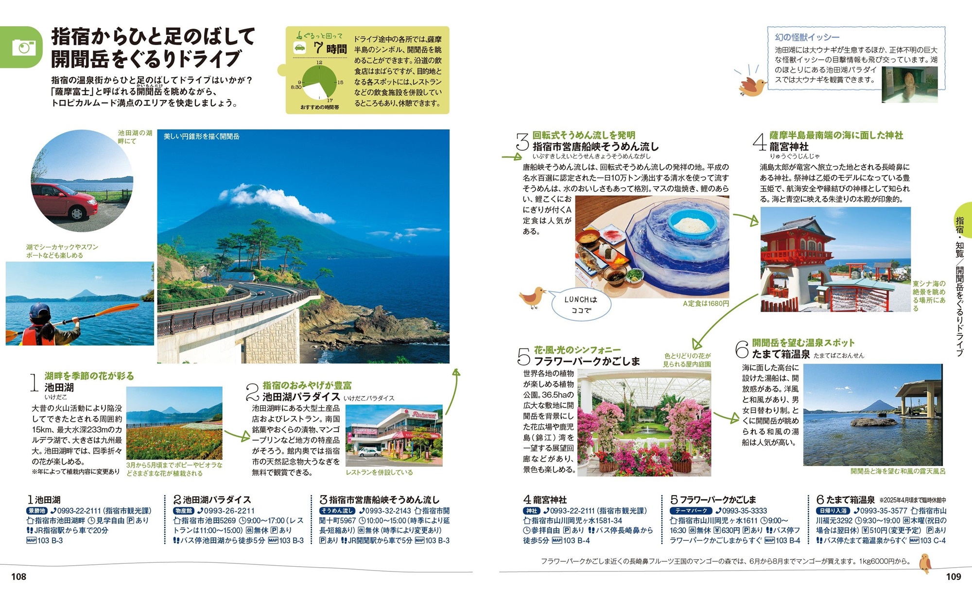 サムネイル画像5