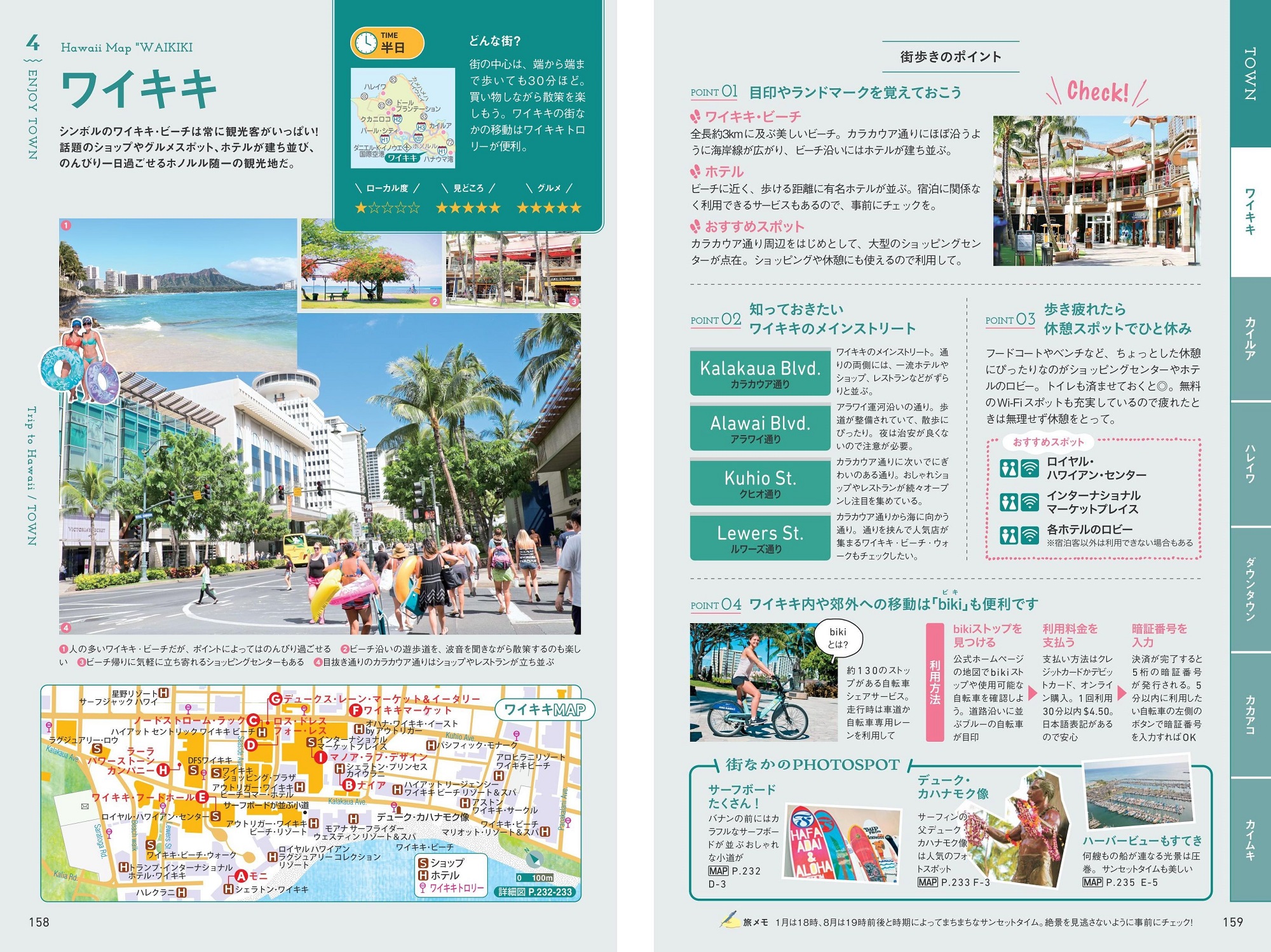 サムネイル画像5