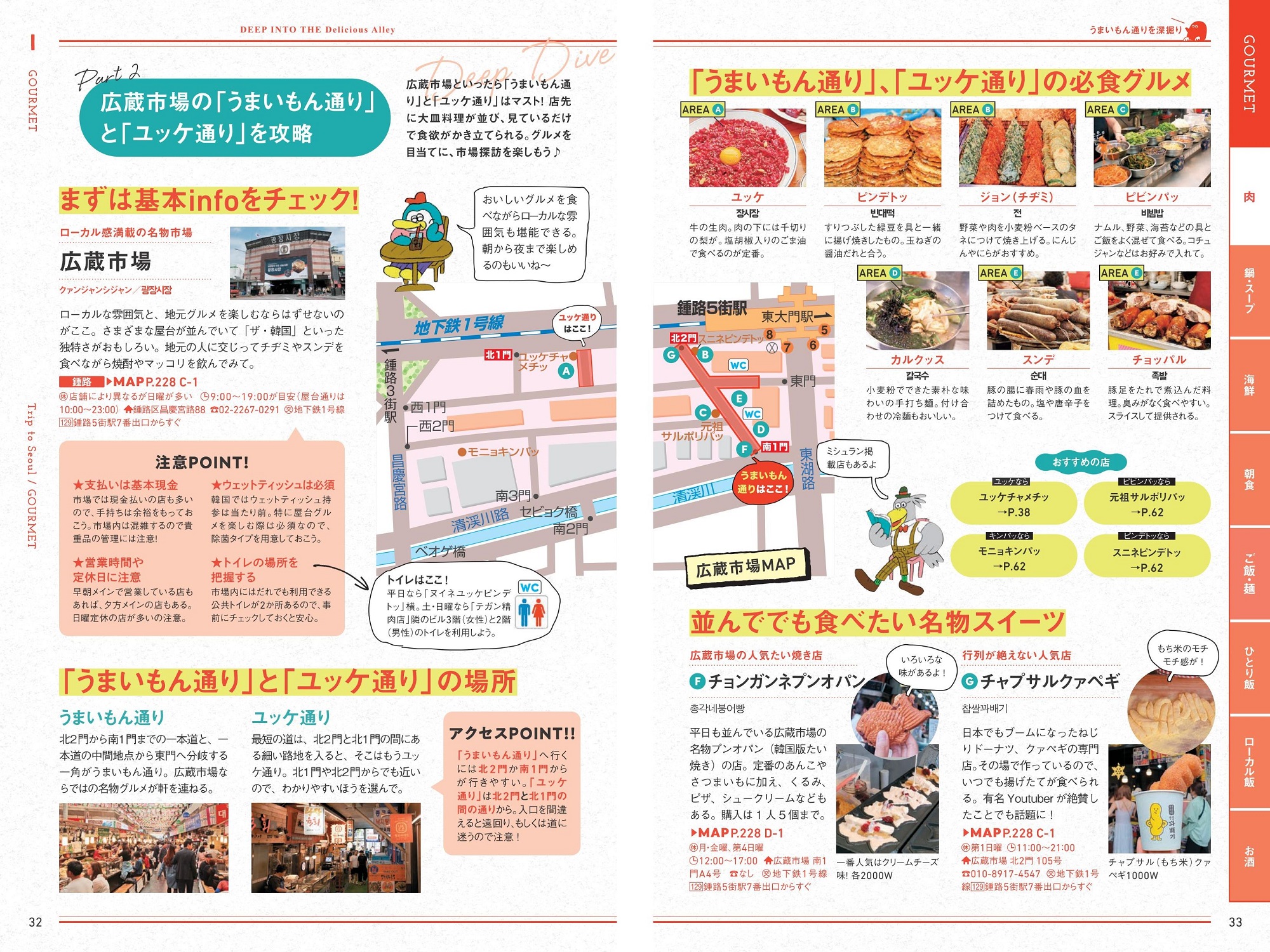 サムネイル画像3