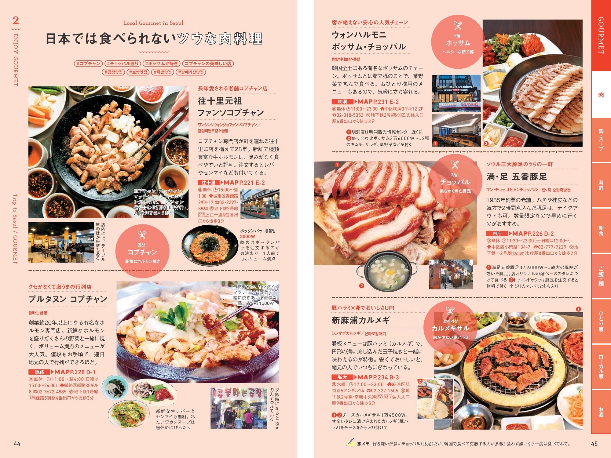 サムネイル画像4
