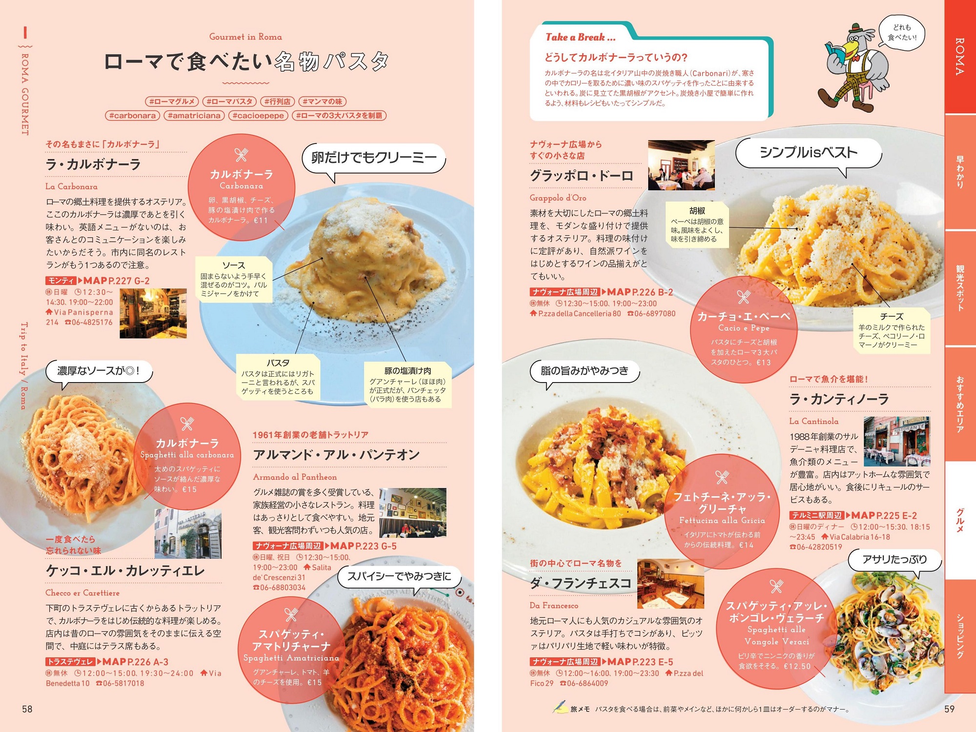 サムネイル画像3