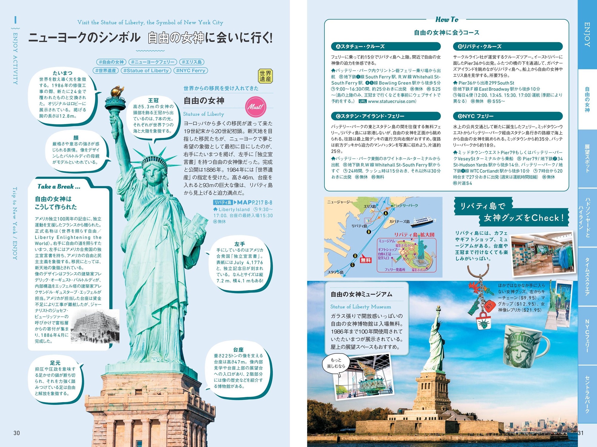 サムネイル画像2