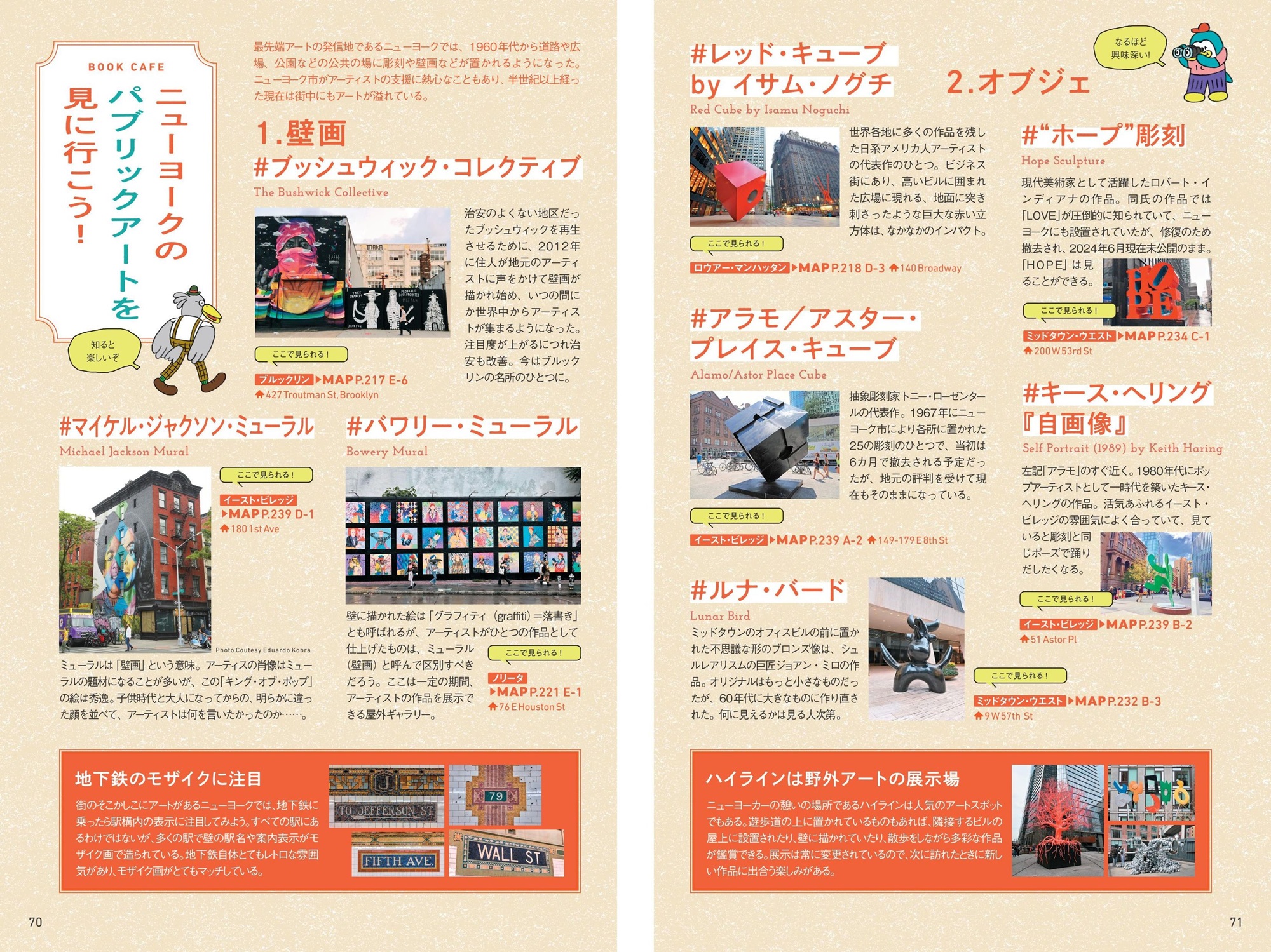 サムネイル画像3