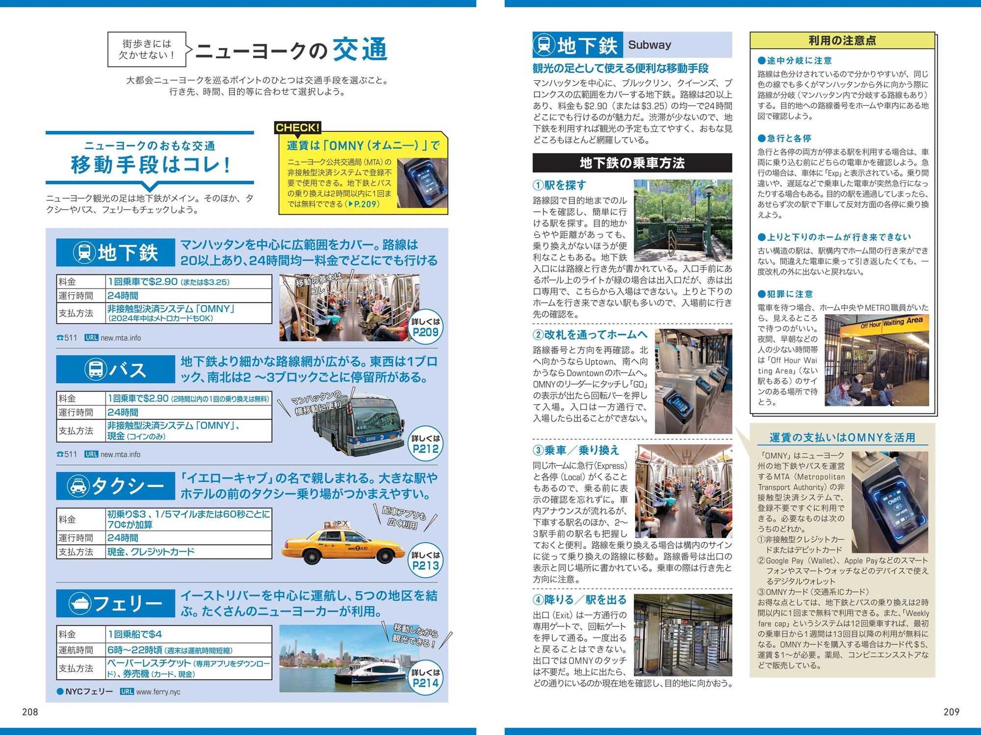 サムネイル画像4