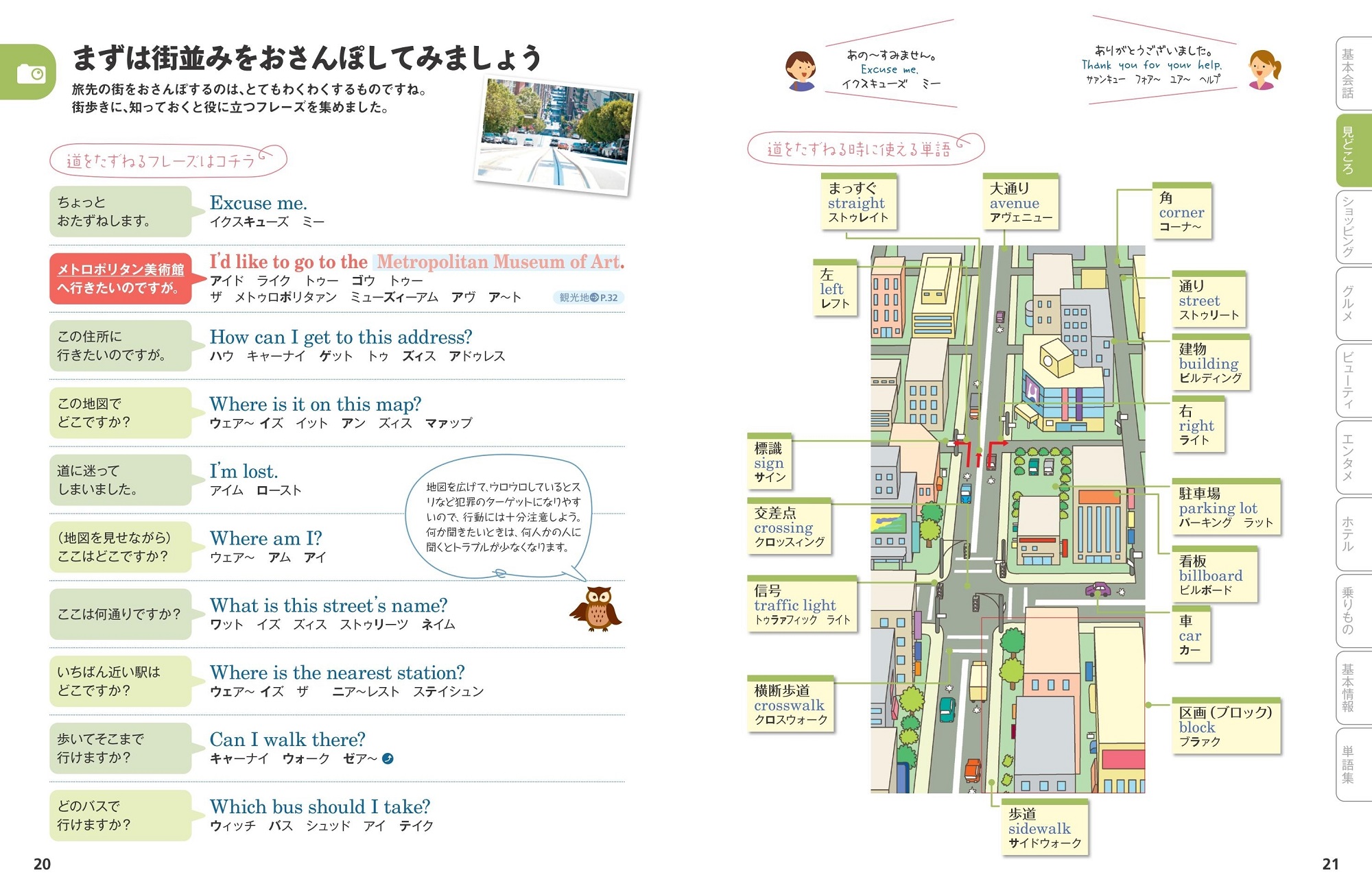 サムネイル画像2