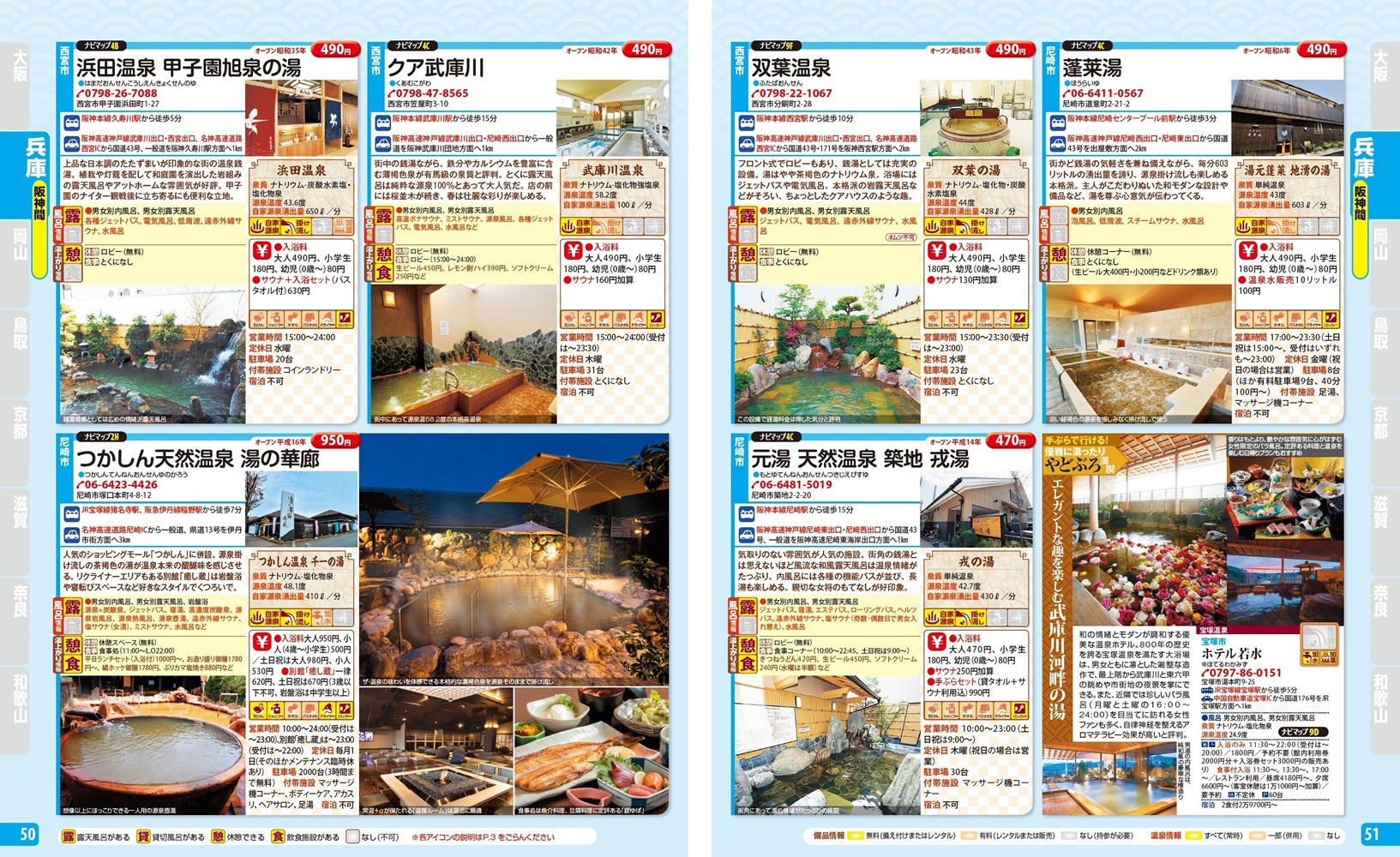 サムネイル画像4