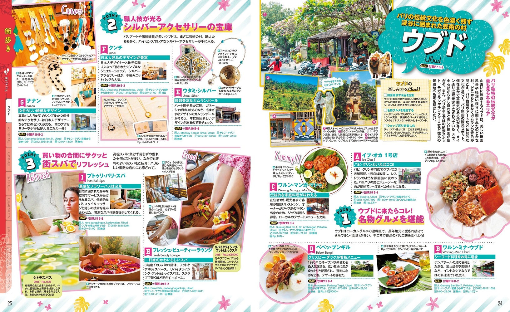 サムネイル画像4