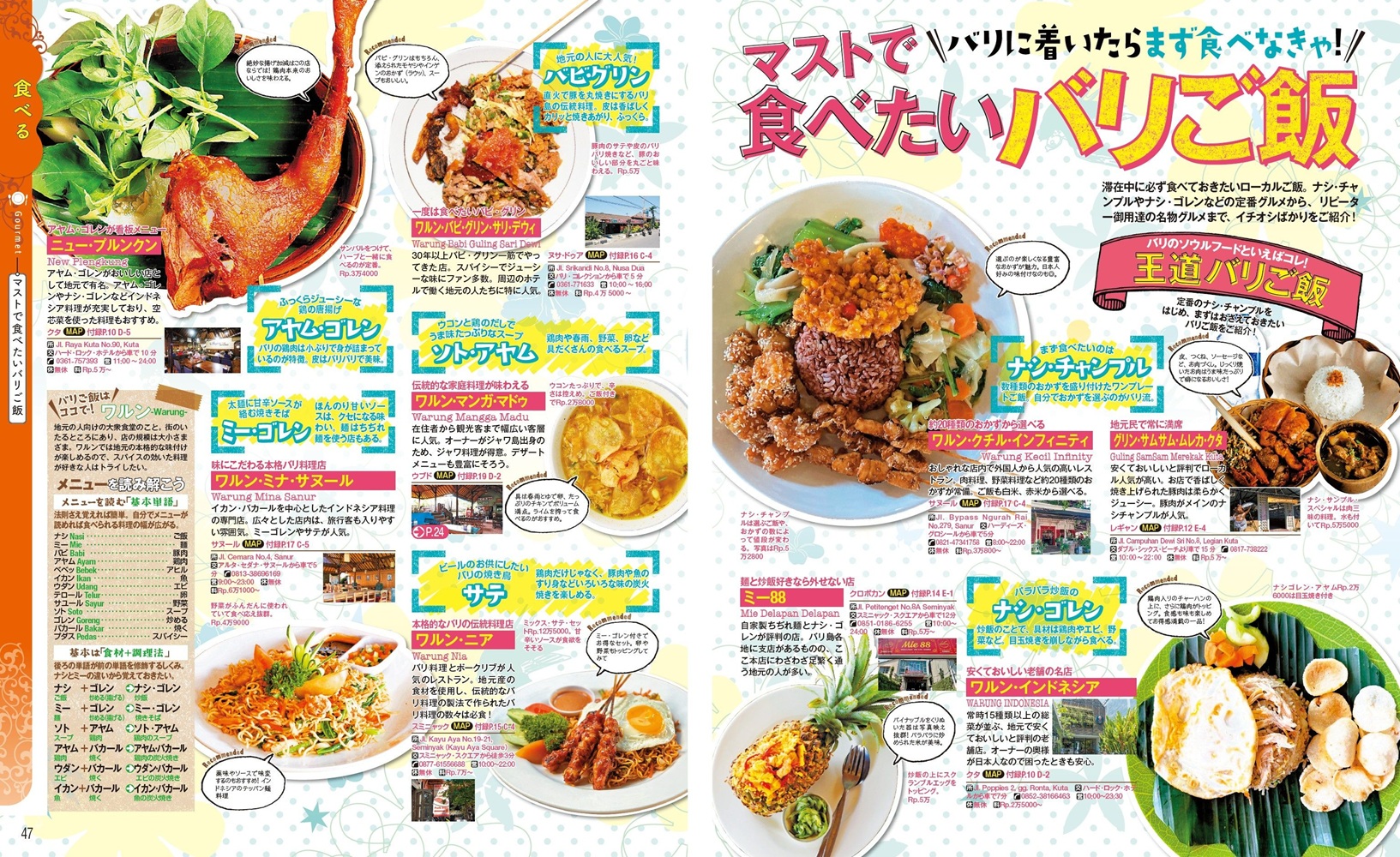 サムネイル画像6