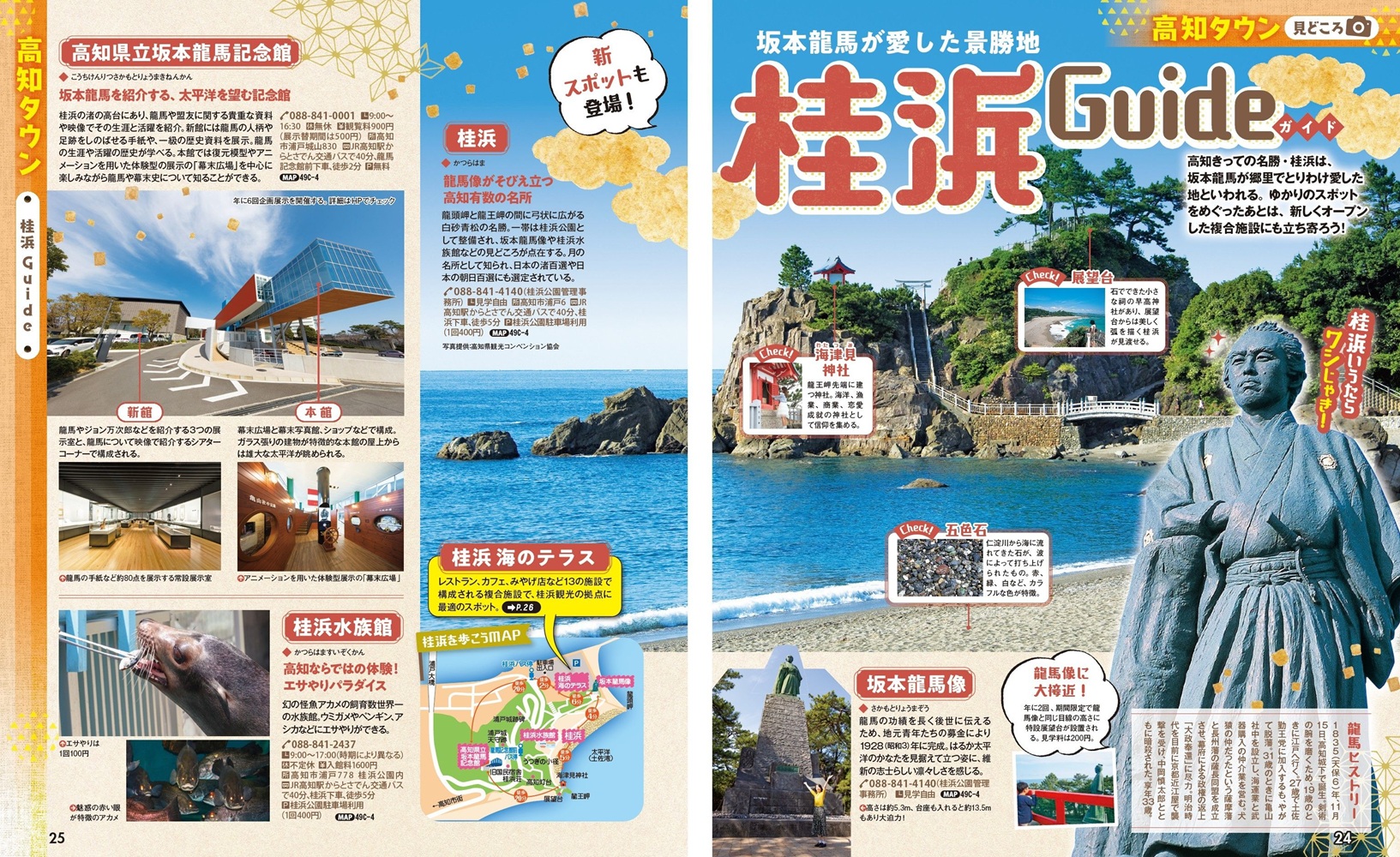 サムネイル画像4