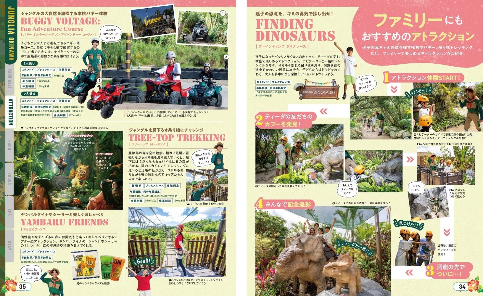 サムネイル画像4