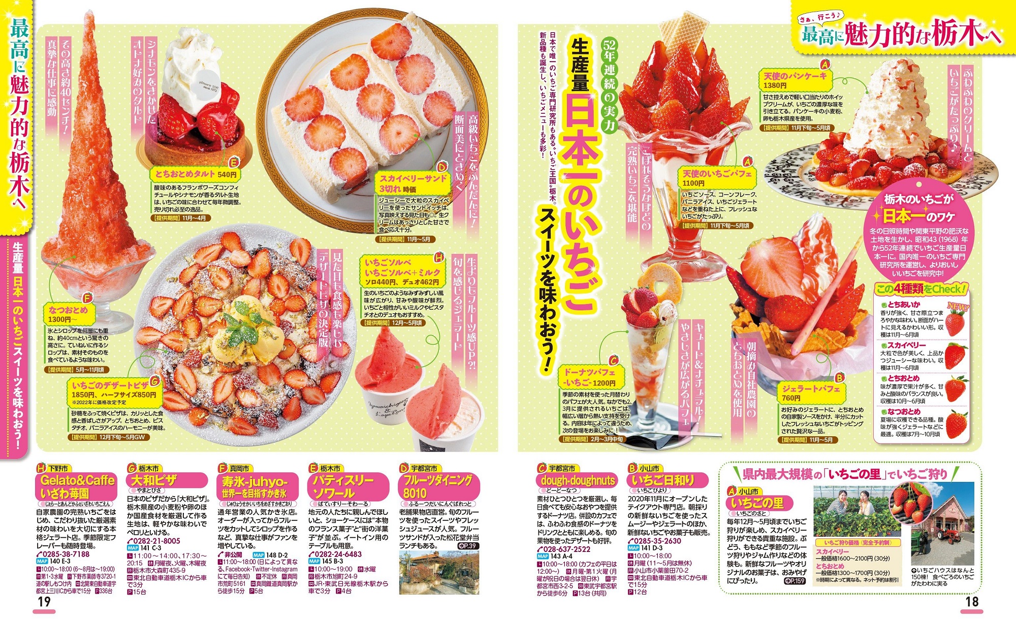 サムネイル画像4