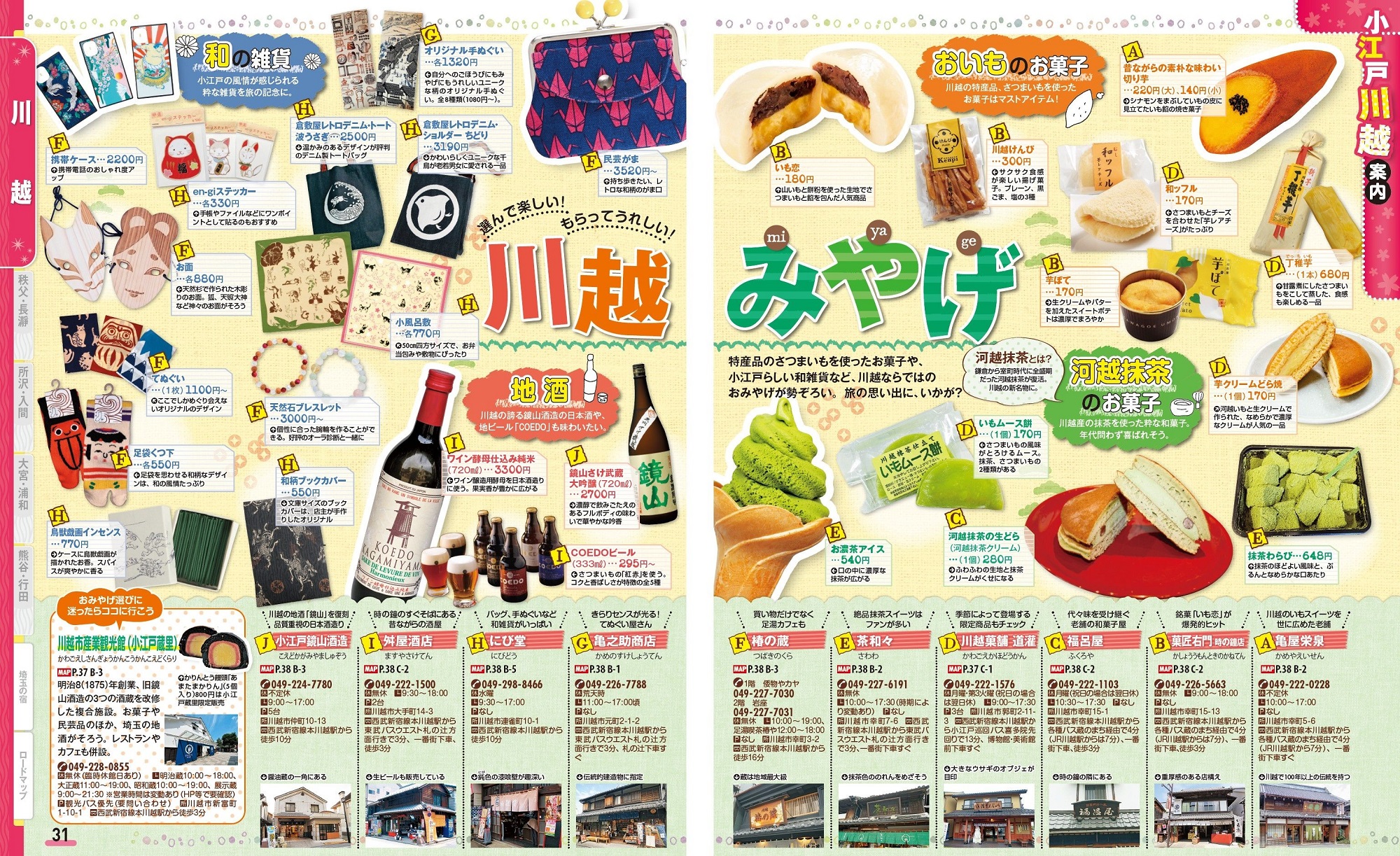 サムネイル画像4