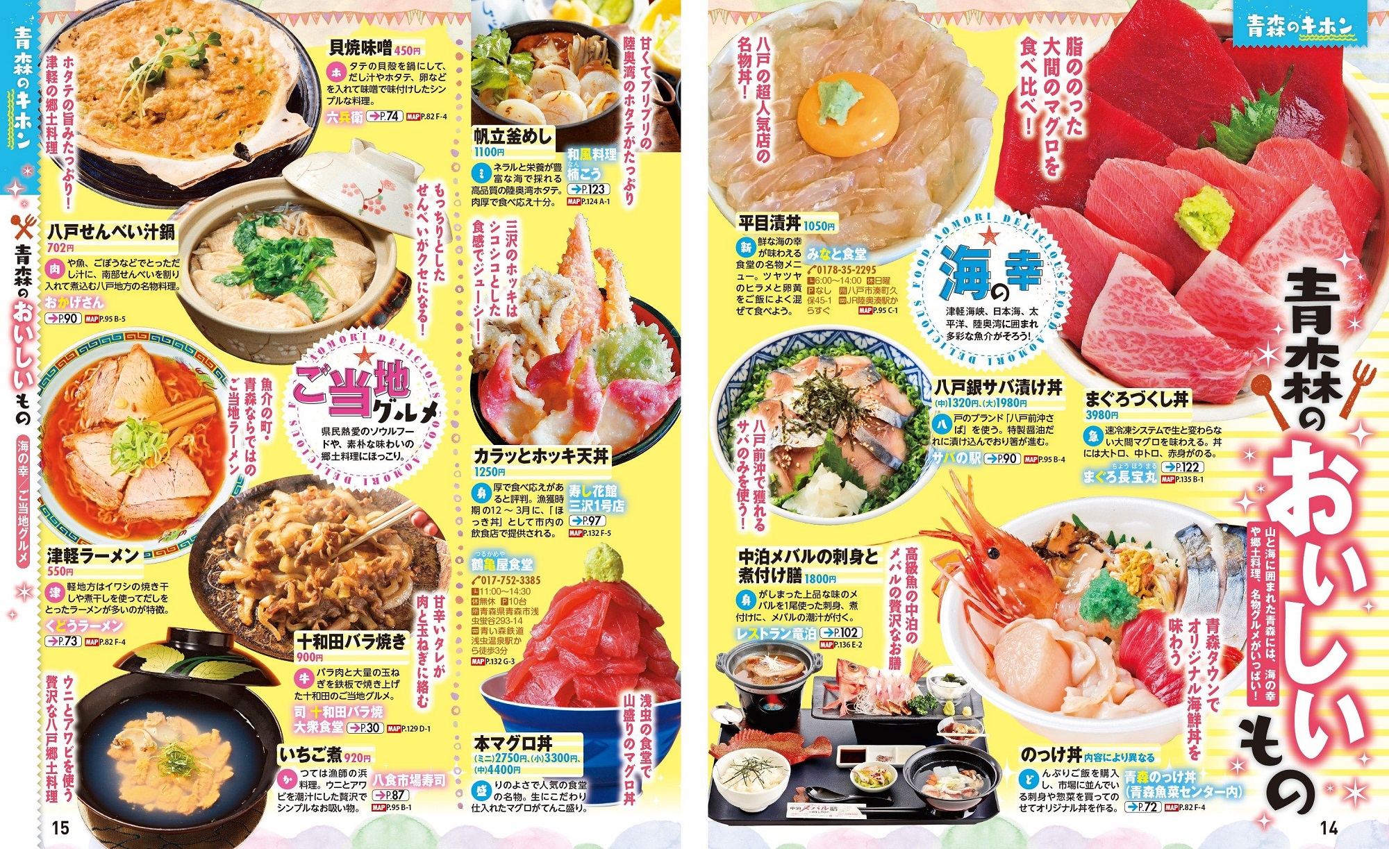 サムネイル画像4