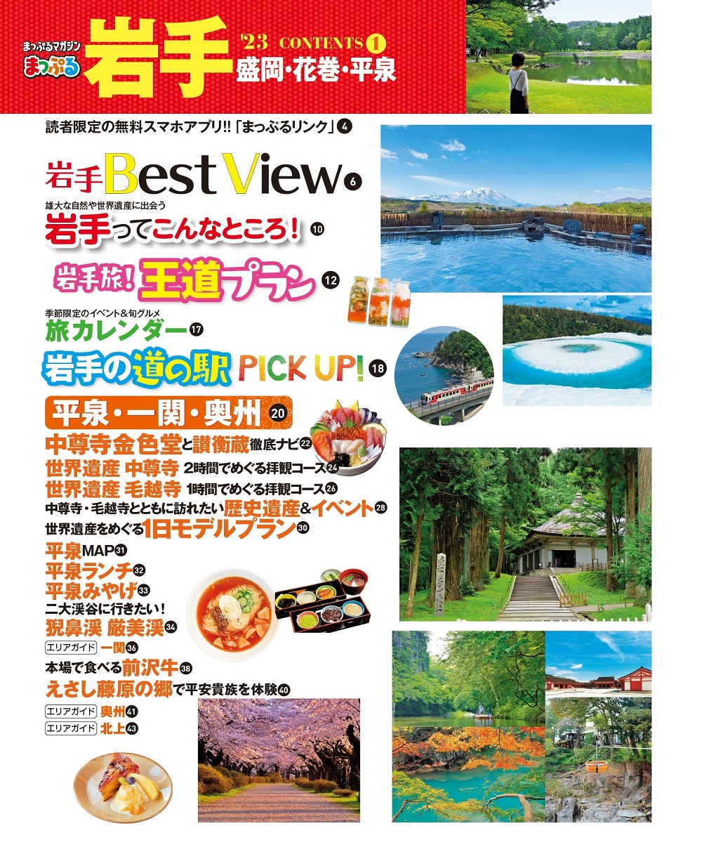 サムネイル画像1