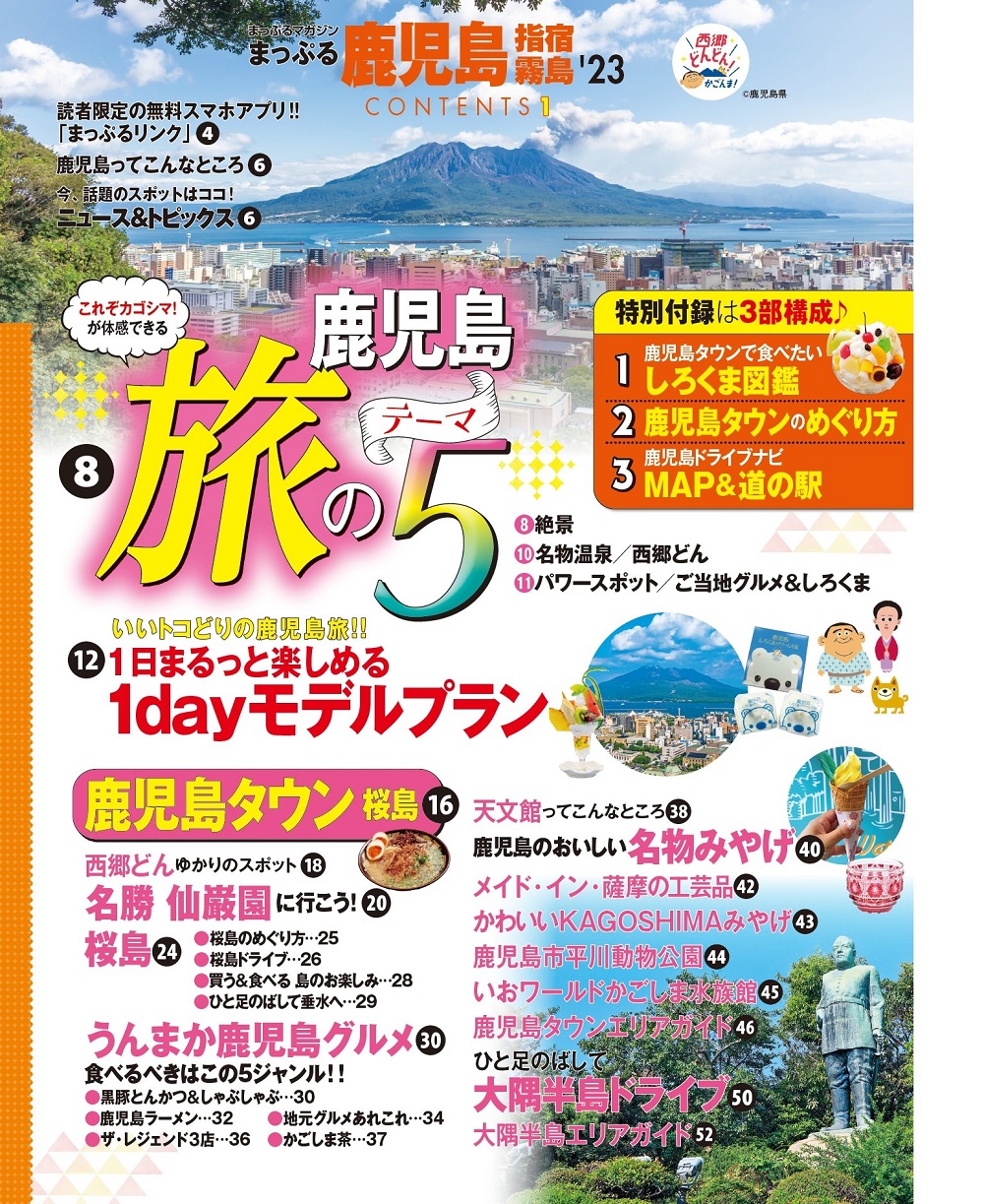 サムネイル画像1