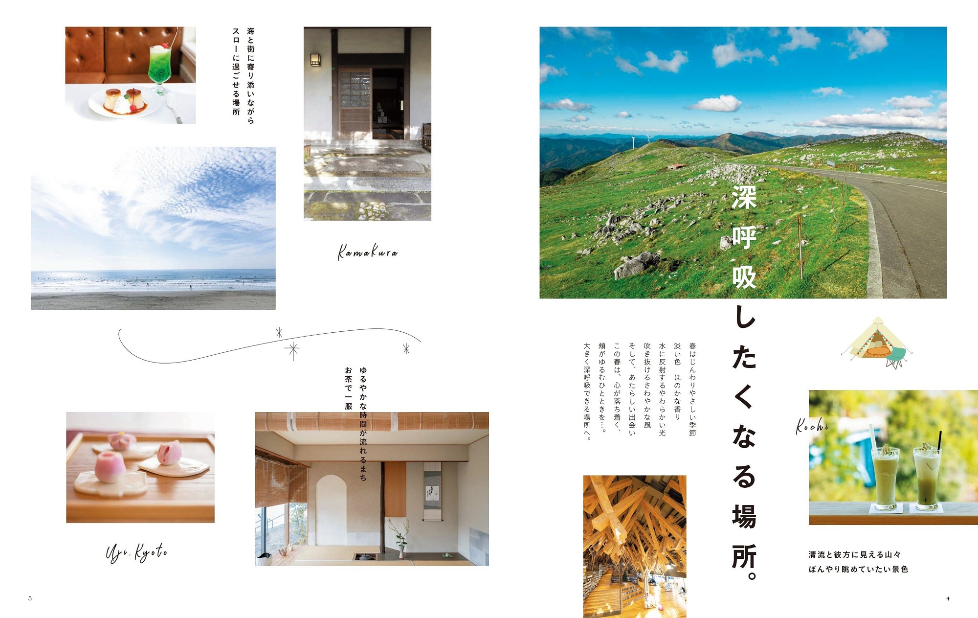 サムネイル画像2