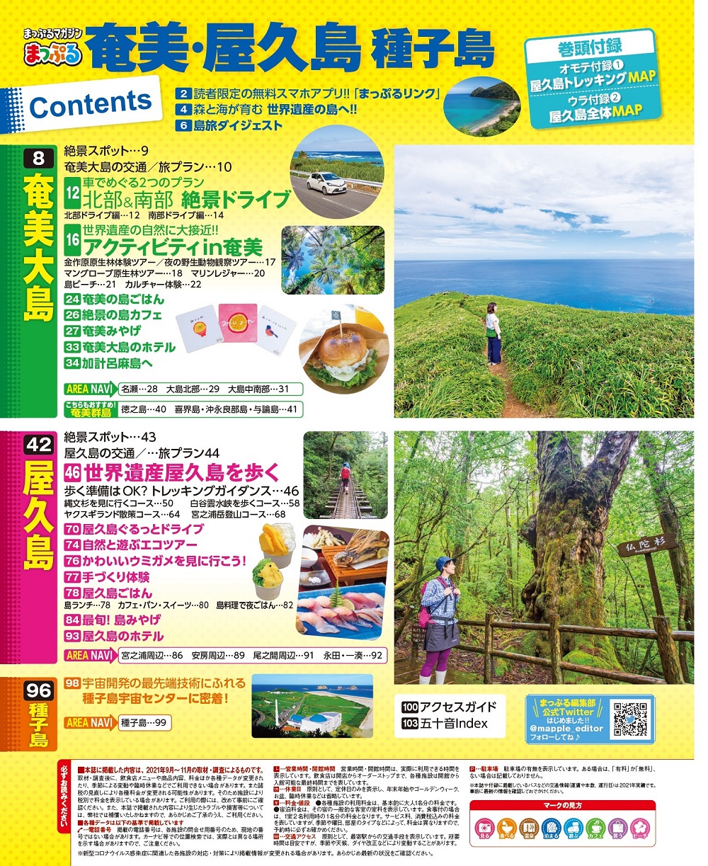 サムネイル画像1