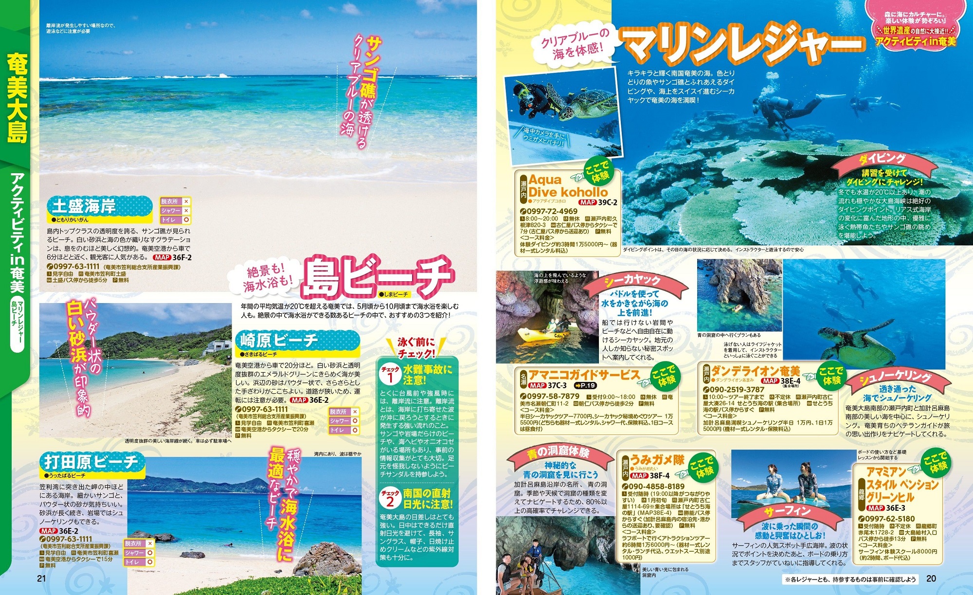 サムネイル画像3