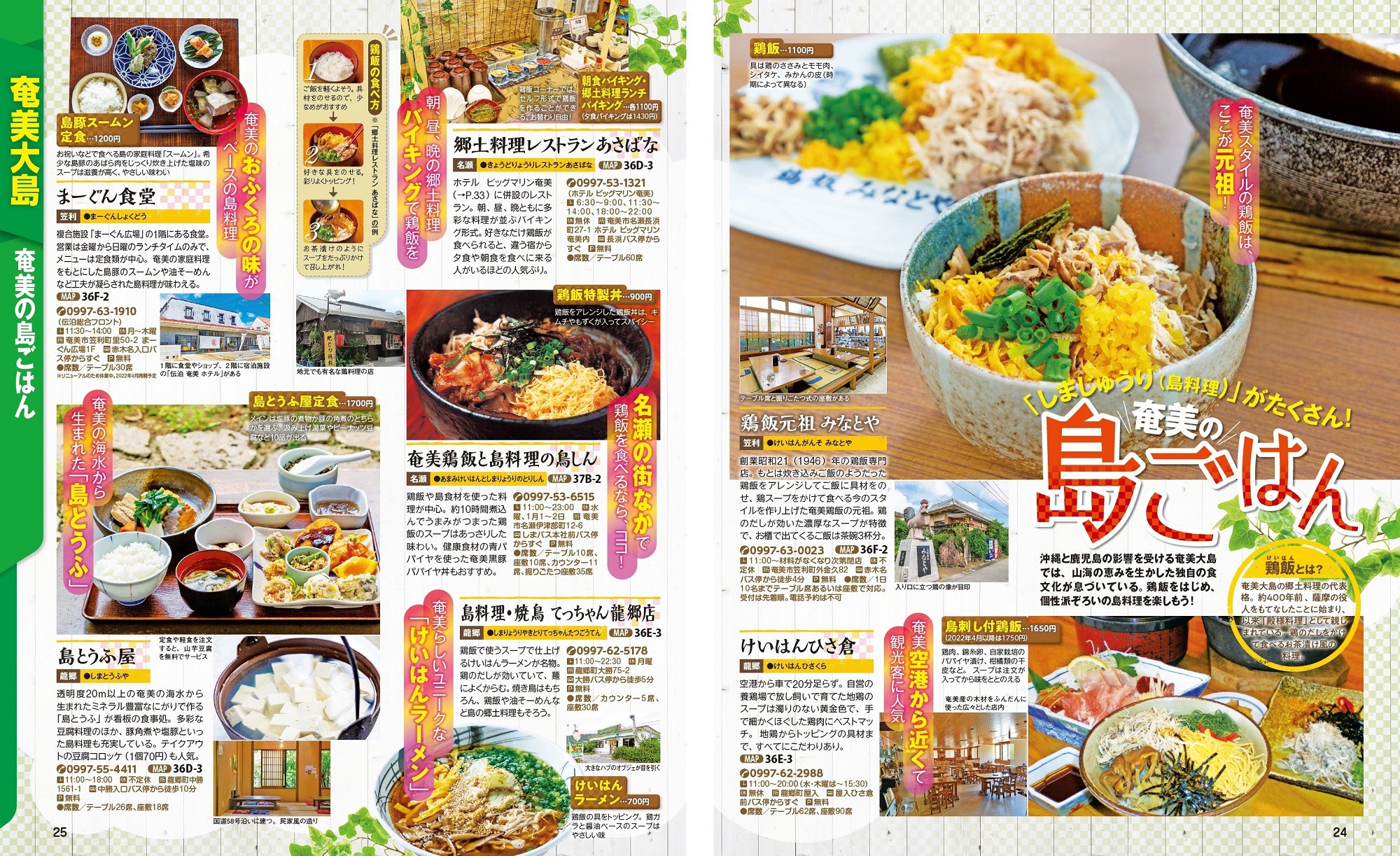 サムネイル画像4