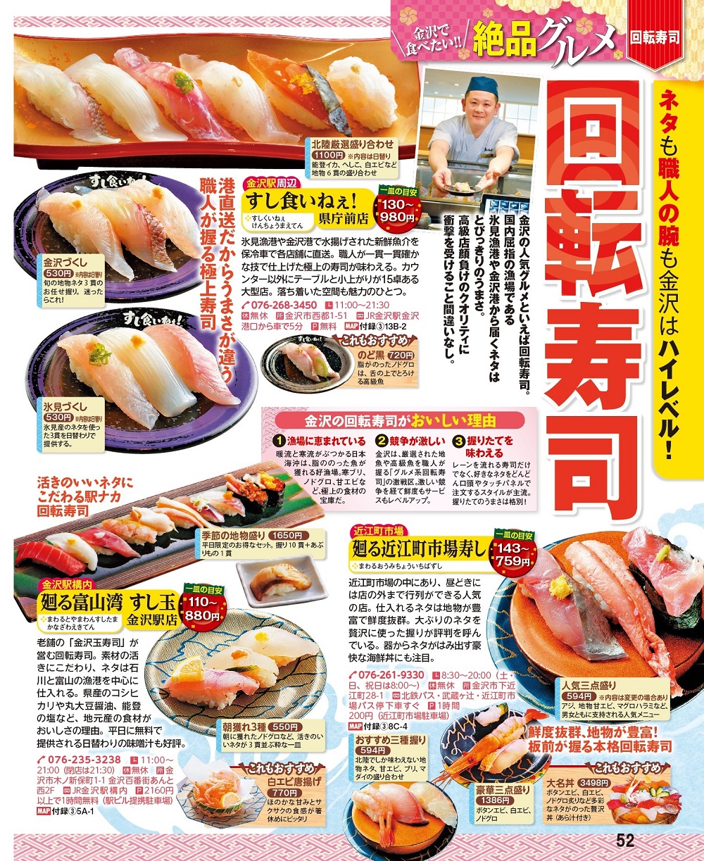 サムネイル画像4