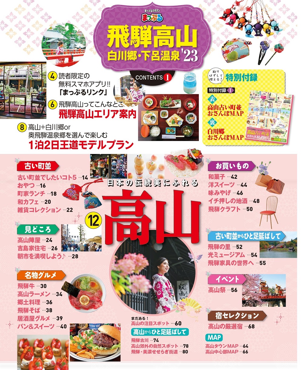 サムネイル画像1