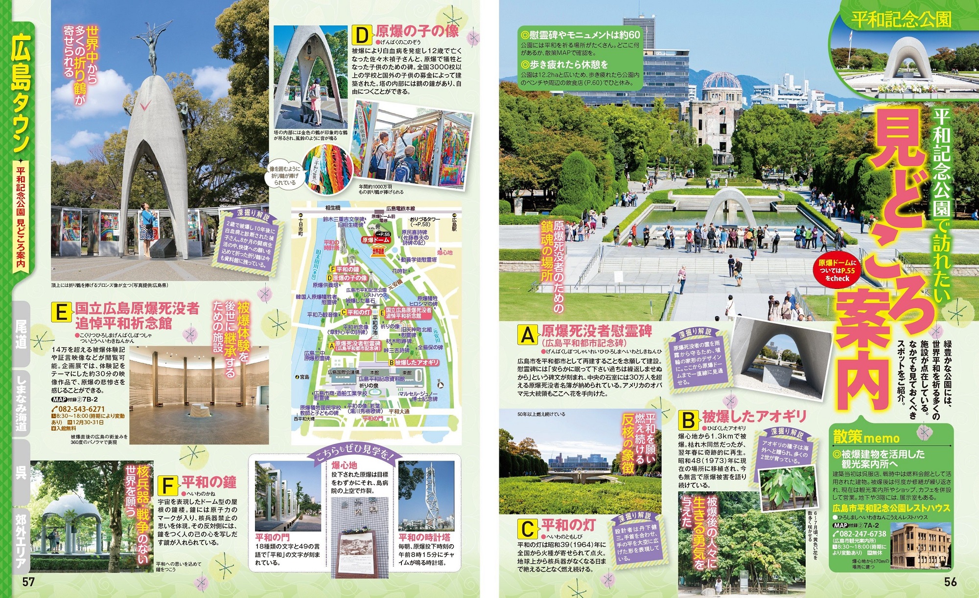 サムネイル画像3