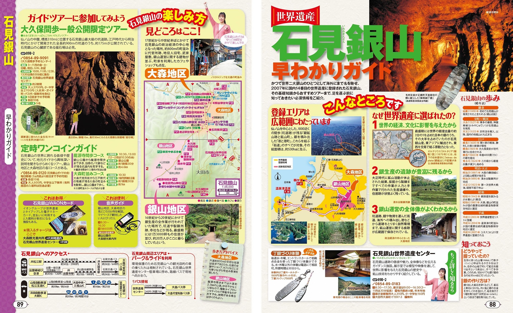 サムネイル画像4