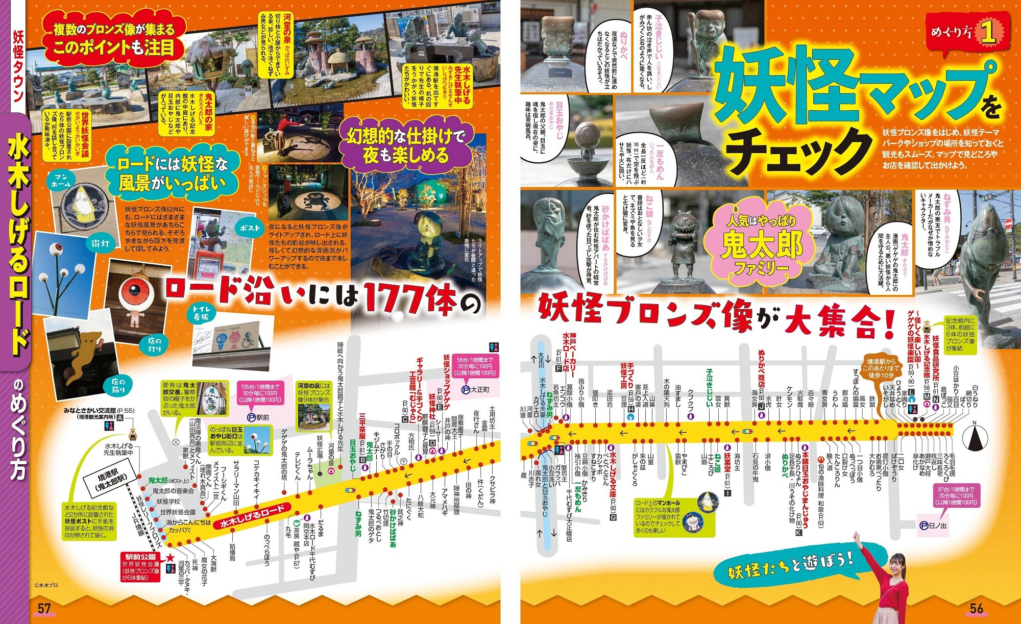 サムネイル画像5