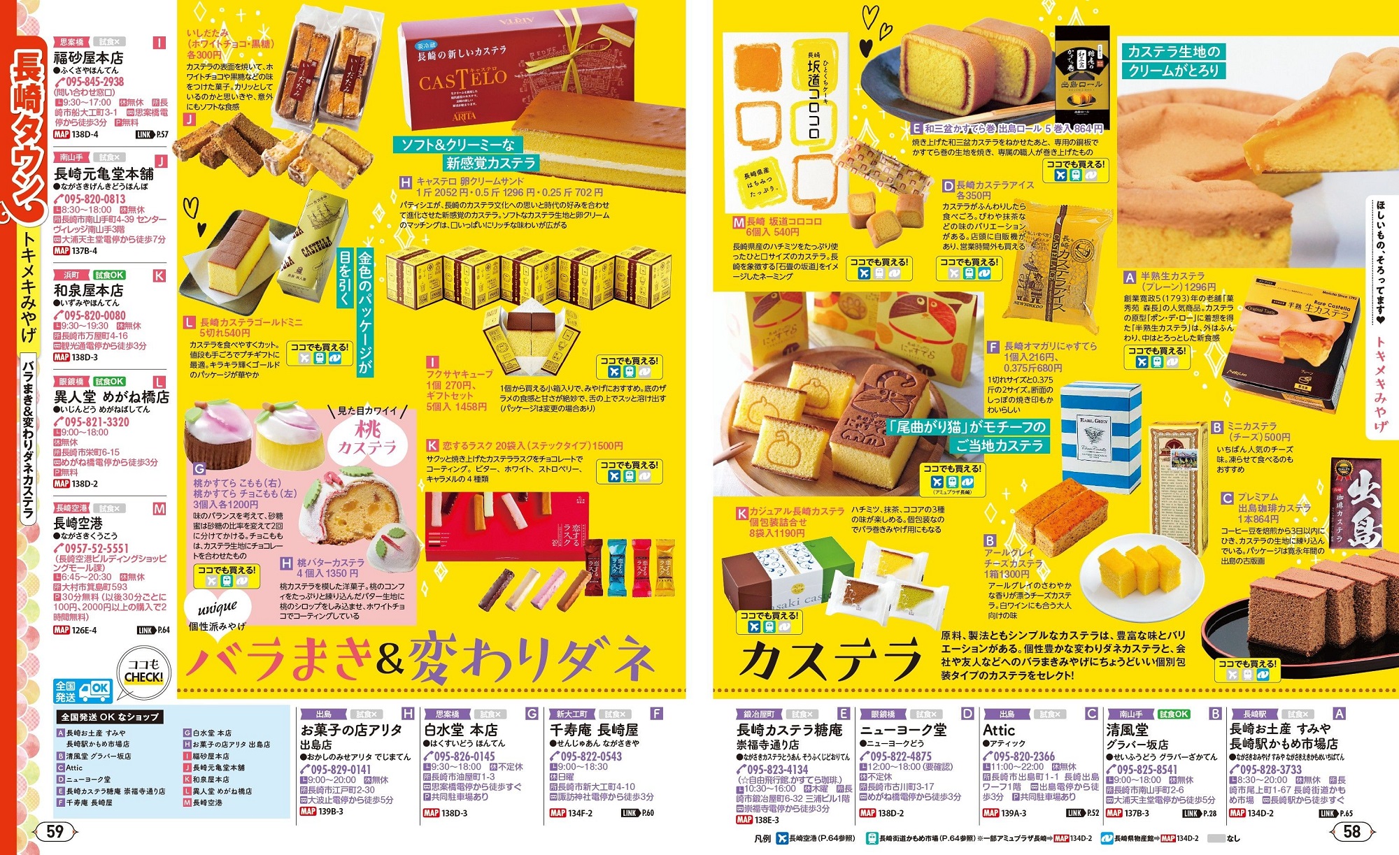 サムネイル画像4