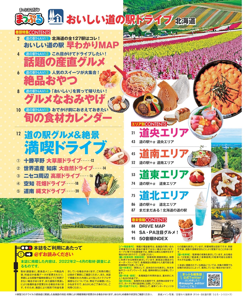 サムネイル画像1